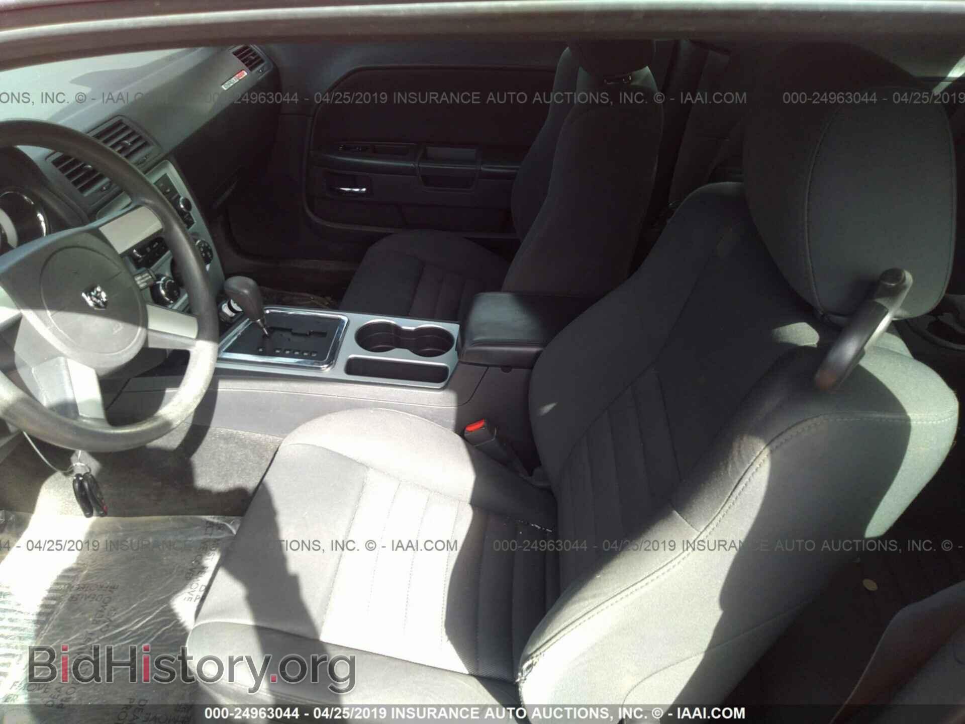 2009 DODGE CHALLENGER - VIN: 2B3LJ44V69H577164 - Photo 8
