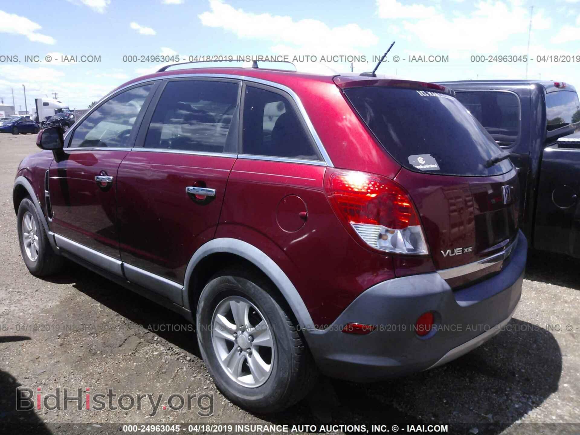 2008 SATURN VUE - VIN: 3GSCL33P68S585979 - Фото 3