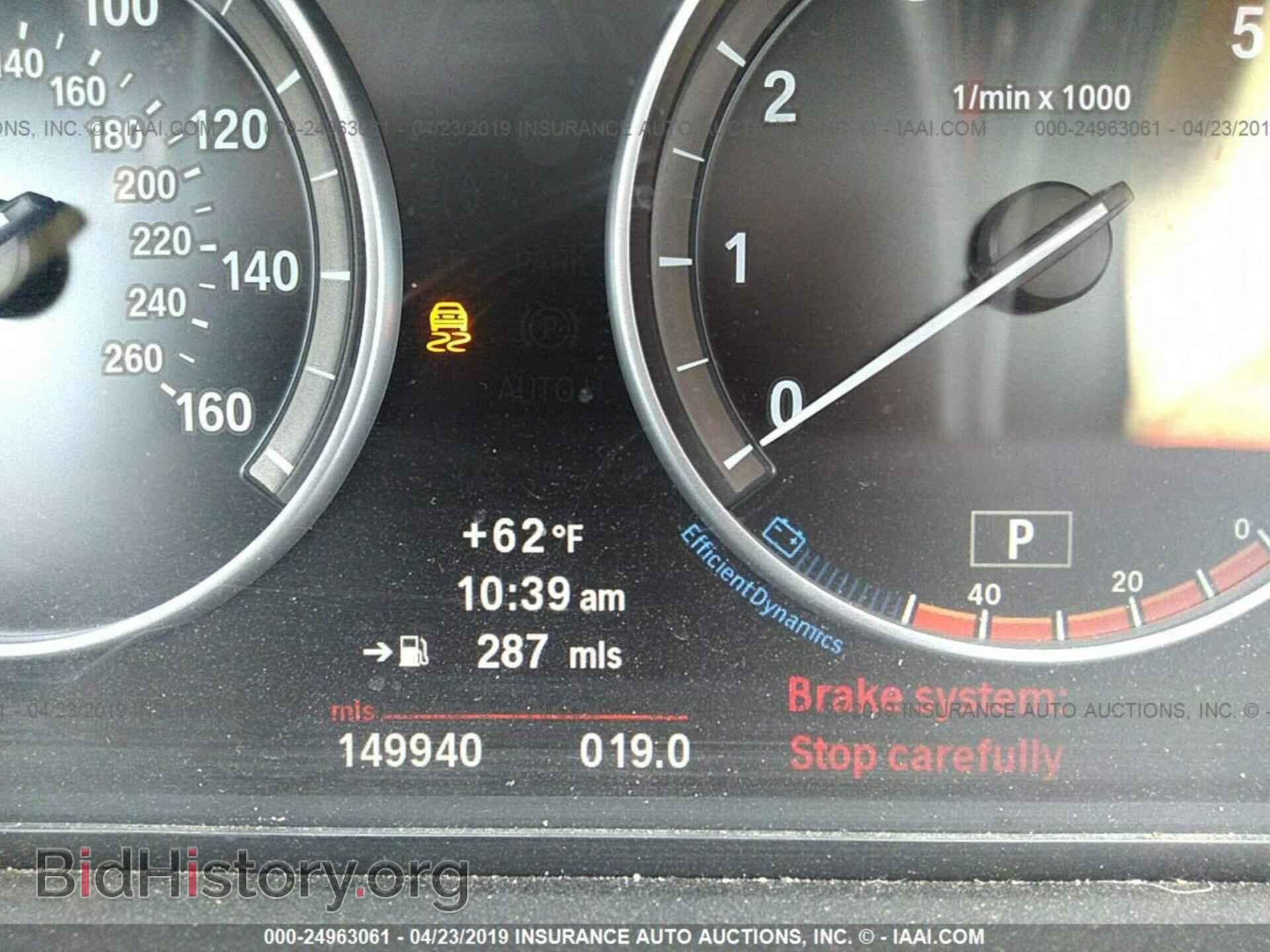 2012 BMW 535 - VIN: WBAFU7C58CDU60161 - Photo 7