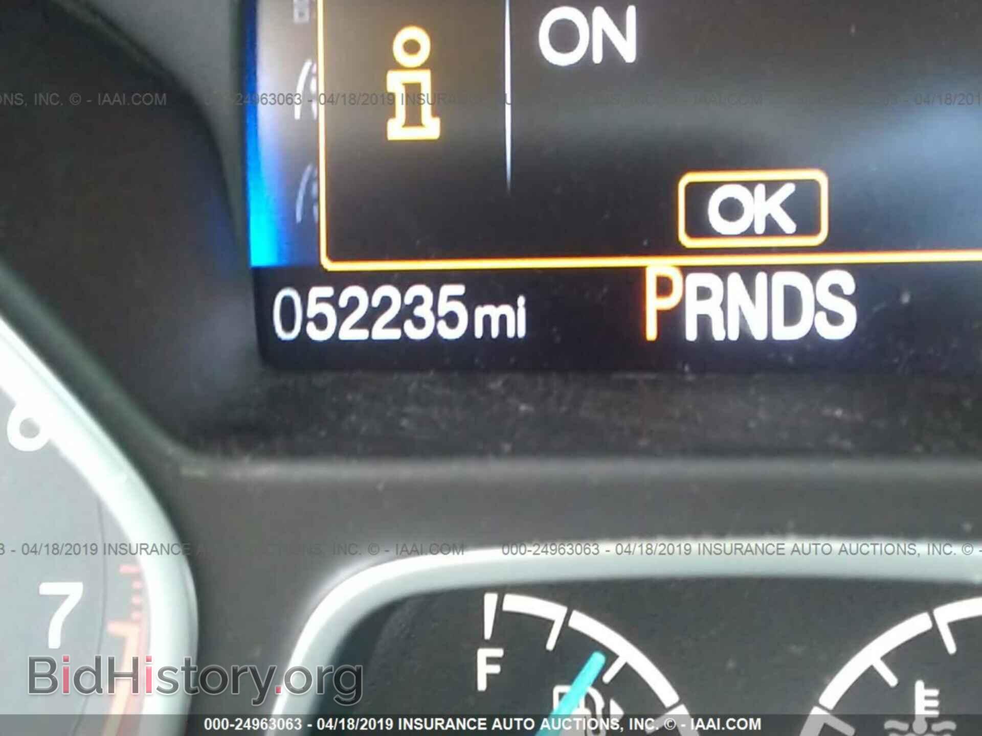 2015 FORD FOCUS - VIN: 1FADP3F22FL348127 - Photo 7