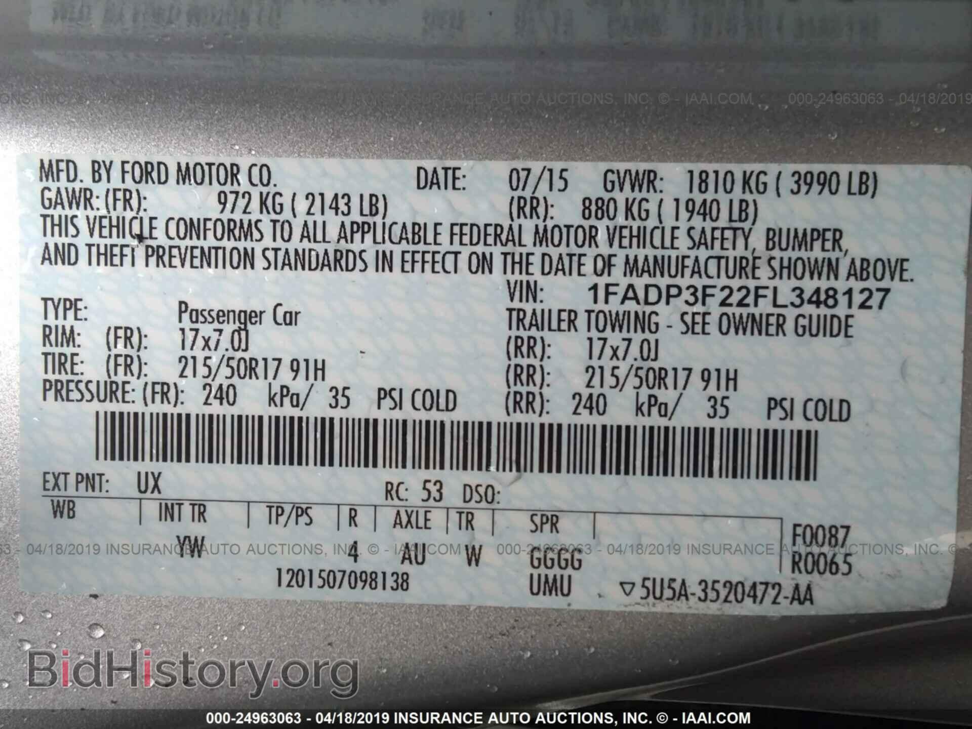 2015 FORD FOCUS - VIN: 1FADP3F22FL348127 - Photo 9