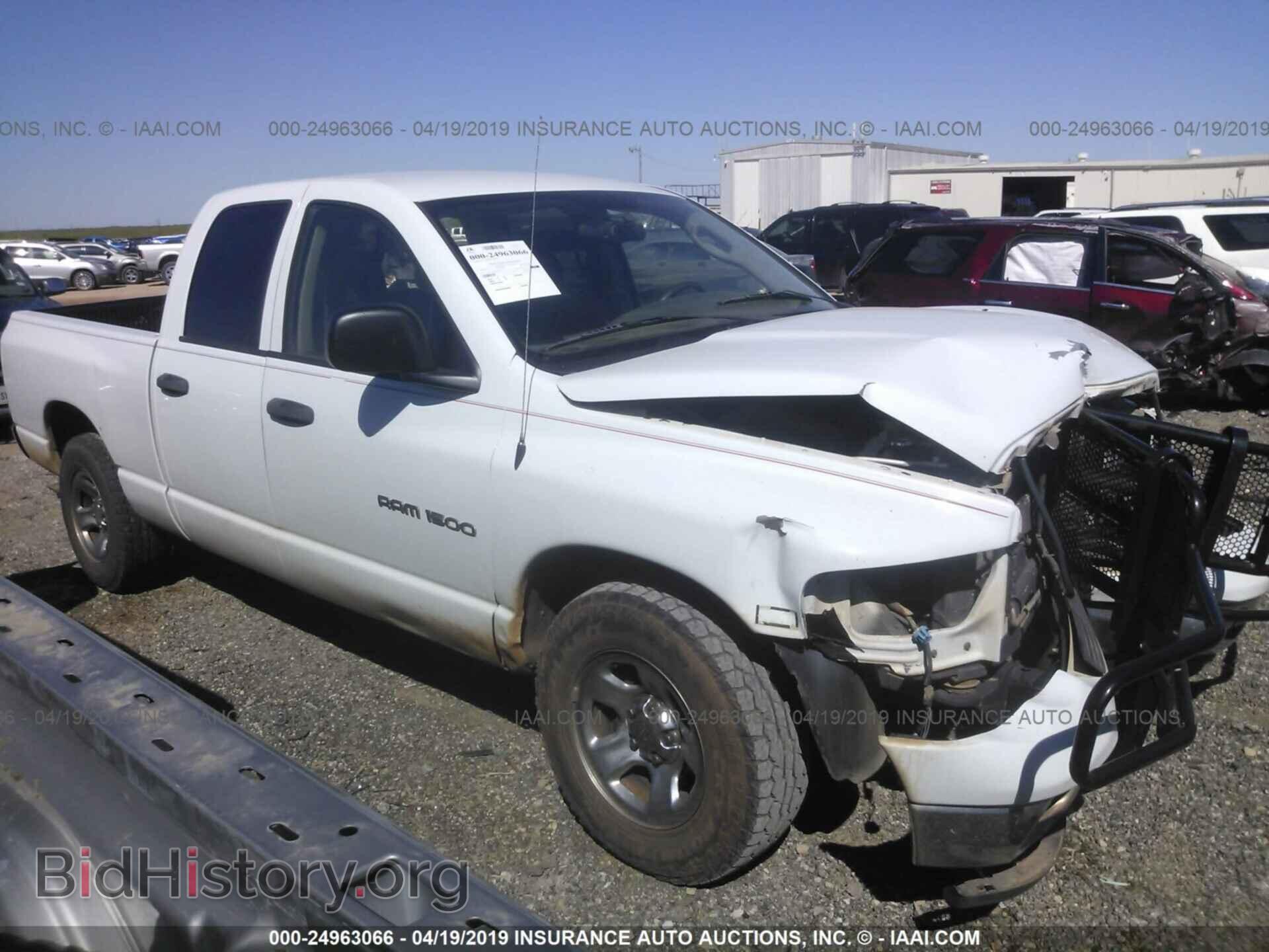 Фотография 1D7HA18D65J508297 - DODGE RAM 1500 2005