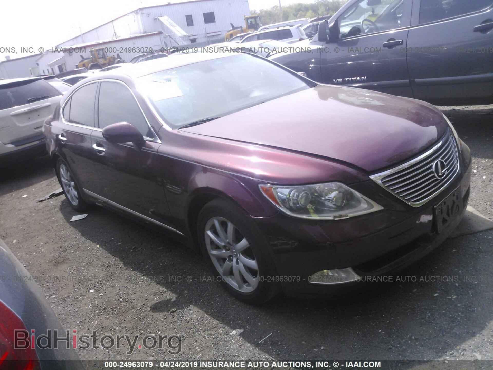 Photo JTHBL46F485058287 - LEXUS LS 2008