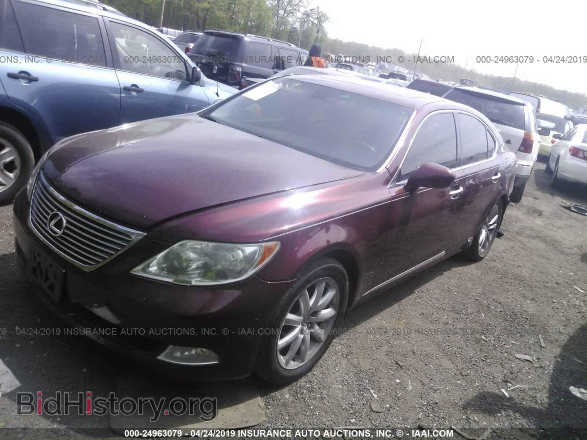 2008 LEXUS LS - VIN: JTHBL46F485058287 - Фото 2