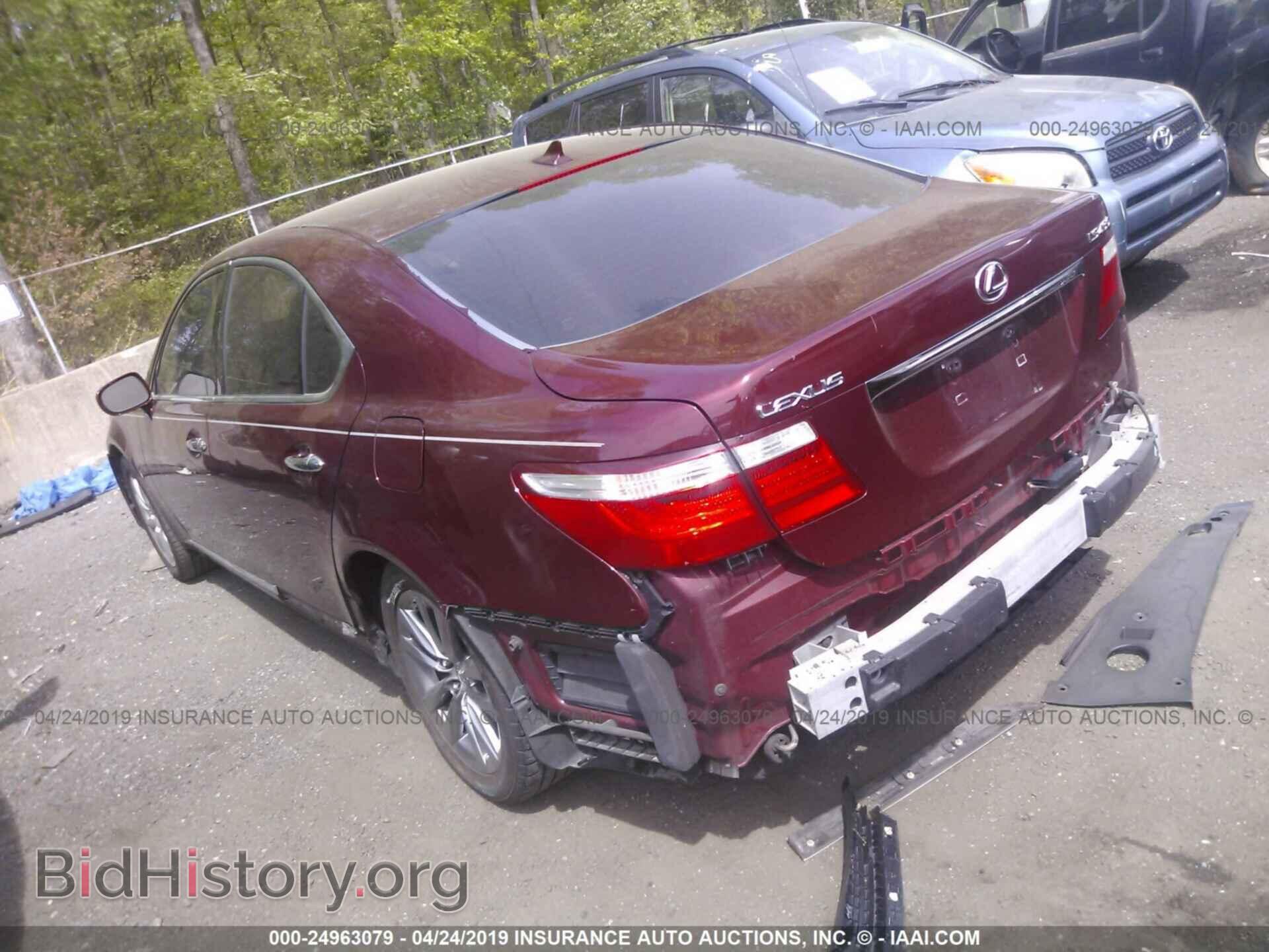 2008 LEXUS LS - VIN: JTHBL46F485058287 - Фото 3