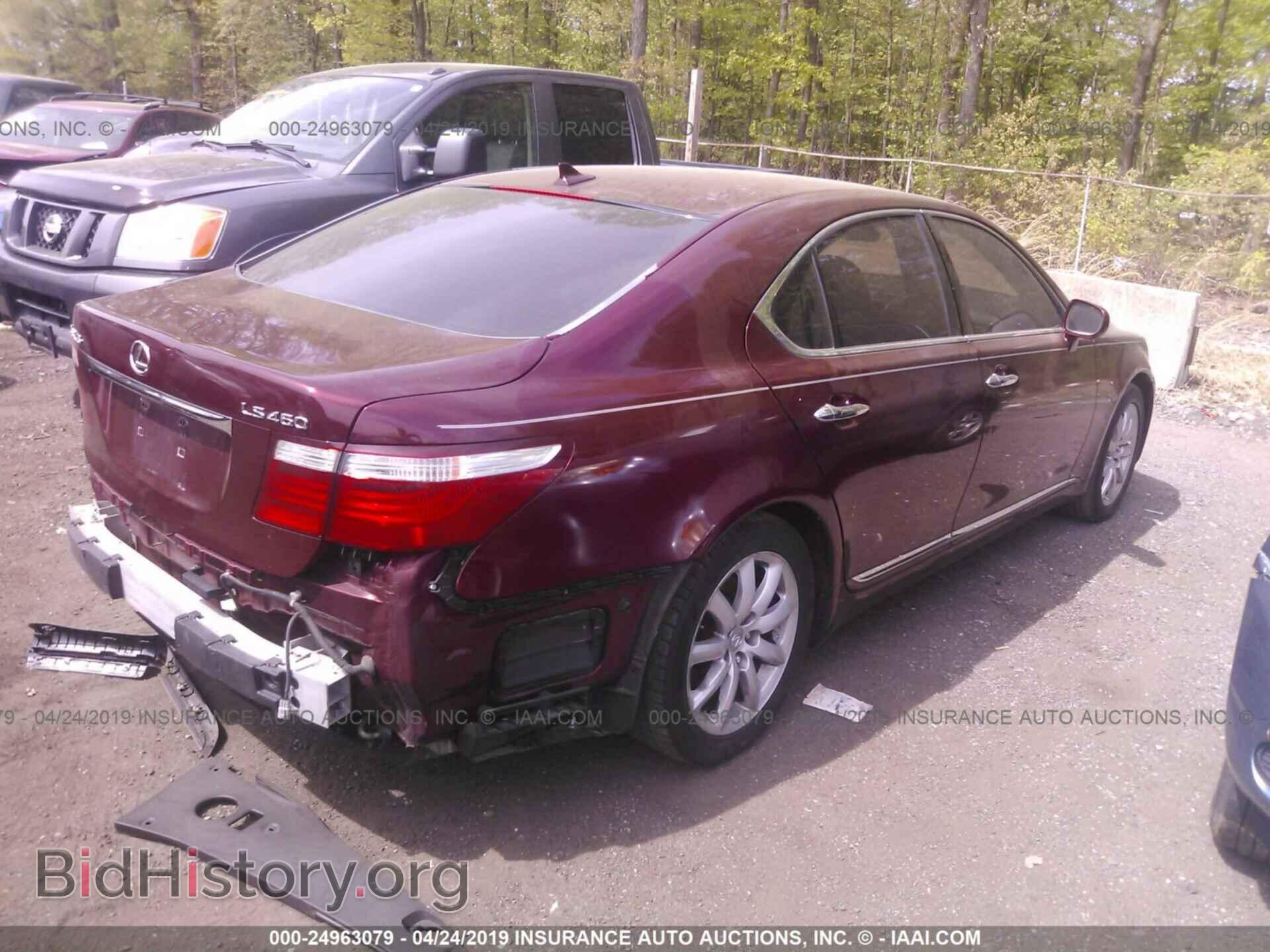 2008 LEXUS LS - VIN: JTHBL46F485058287 - Фото 4