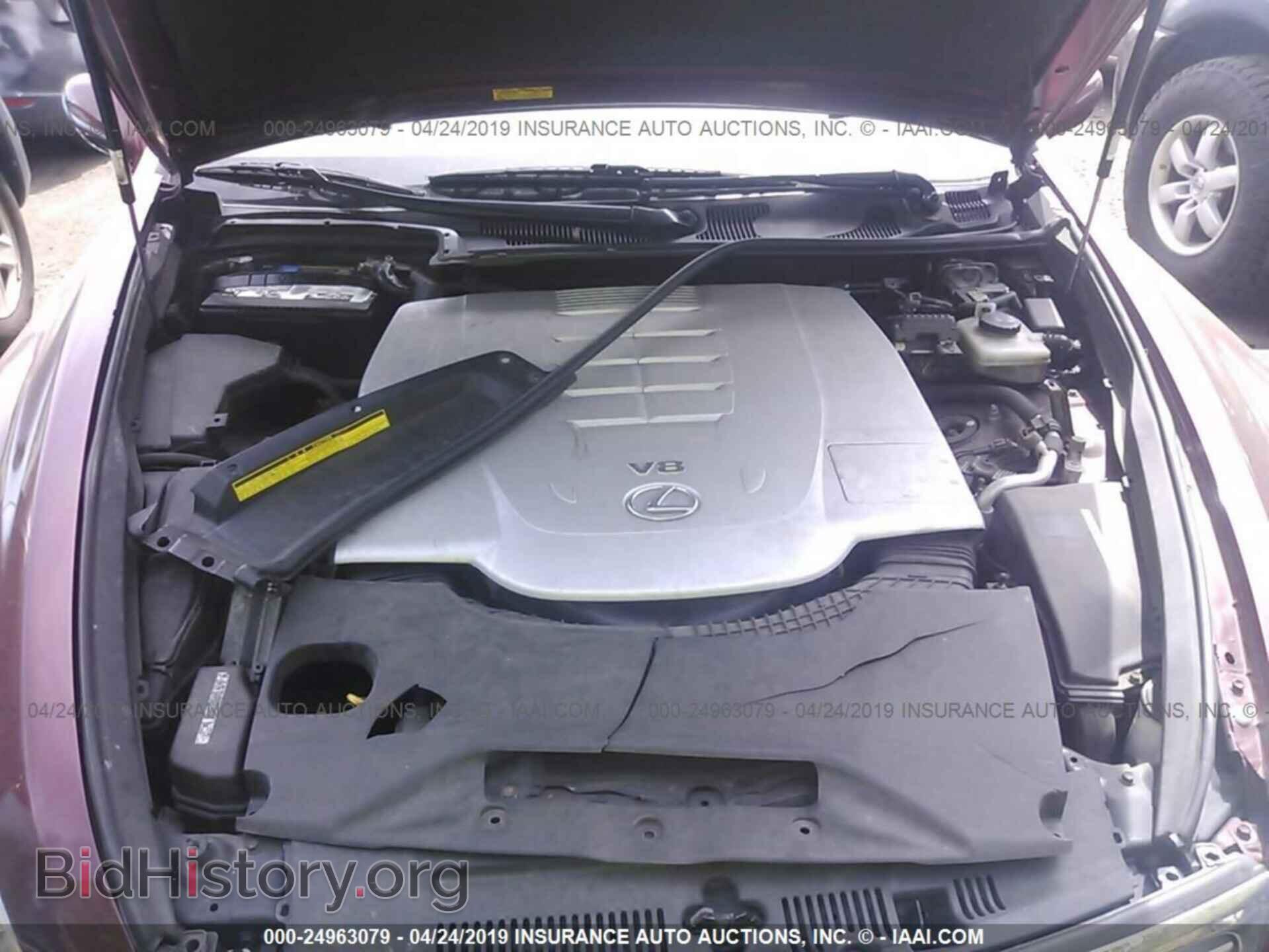 2008 LEXUS LS - VIN: JTHBL46F485058287 - Фото 10