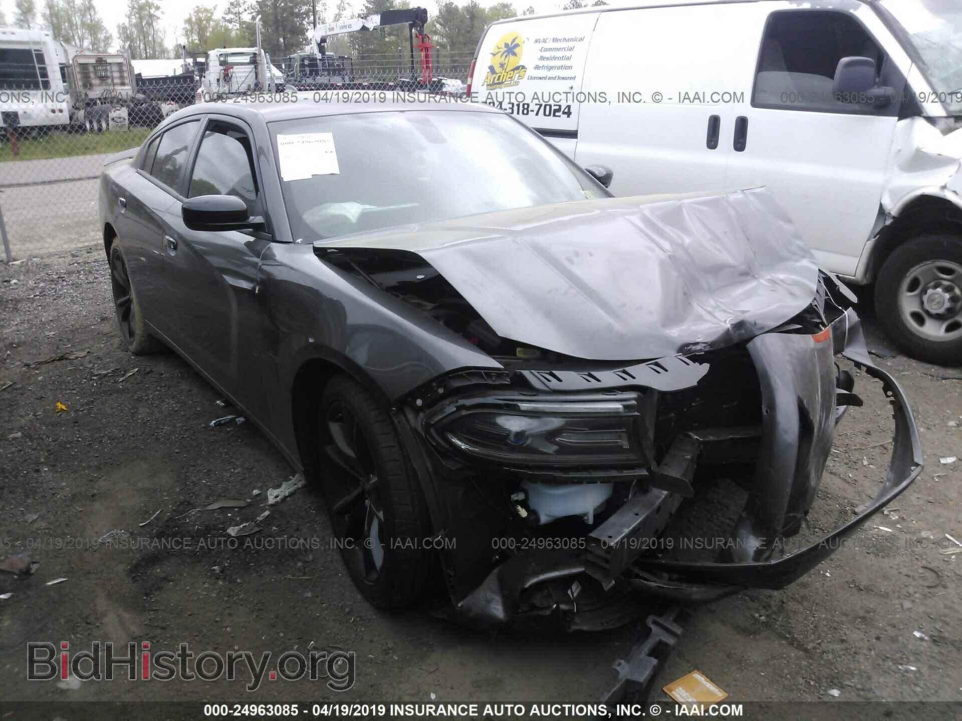 Фотография 2C3CDXCT7HH572260 - DODGE CHARGER 2017