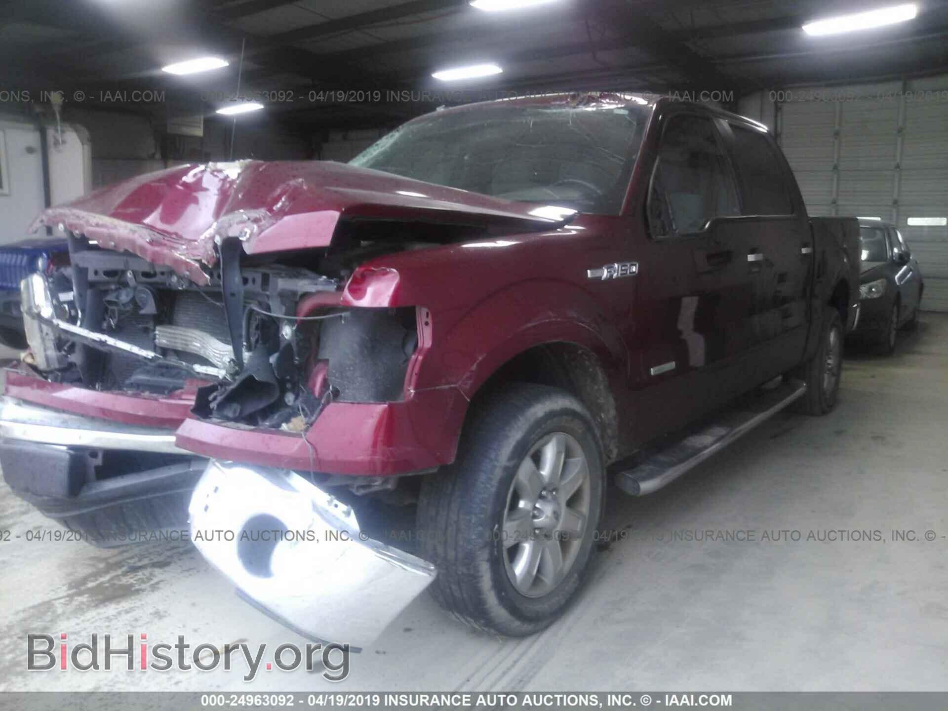 2013 FORD F150 - VIN: 1FTFW1CT4DFD74456 - Photo 2
