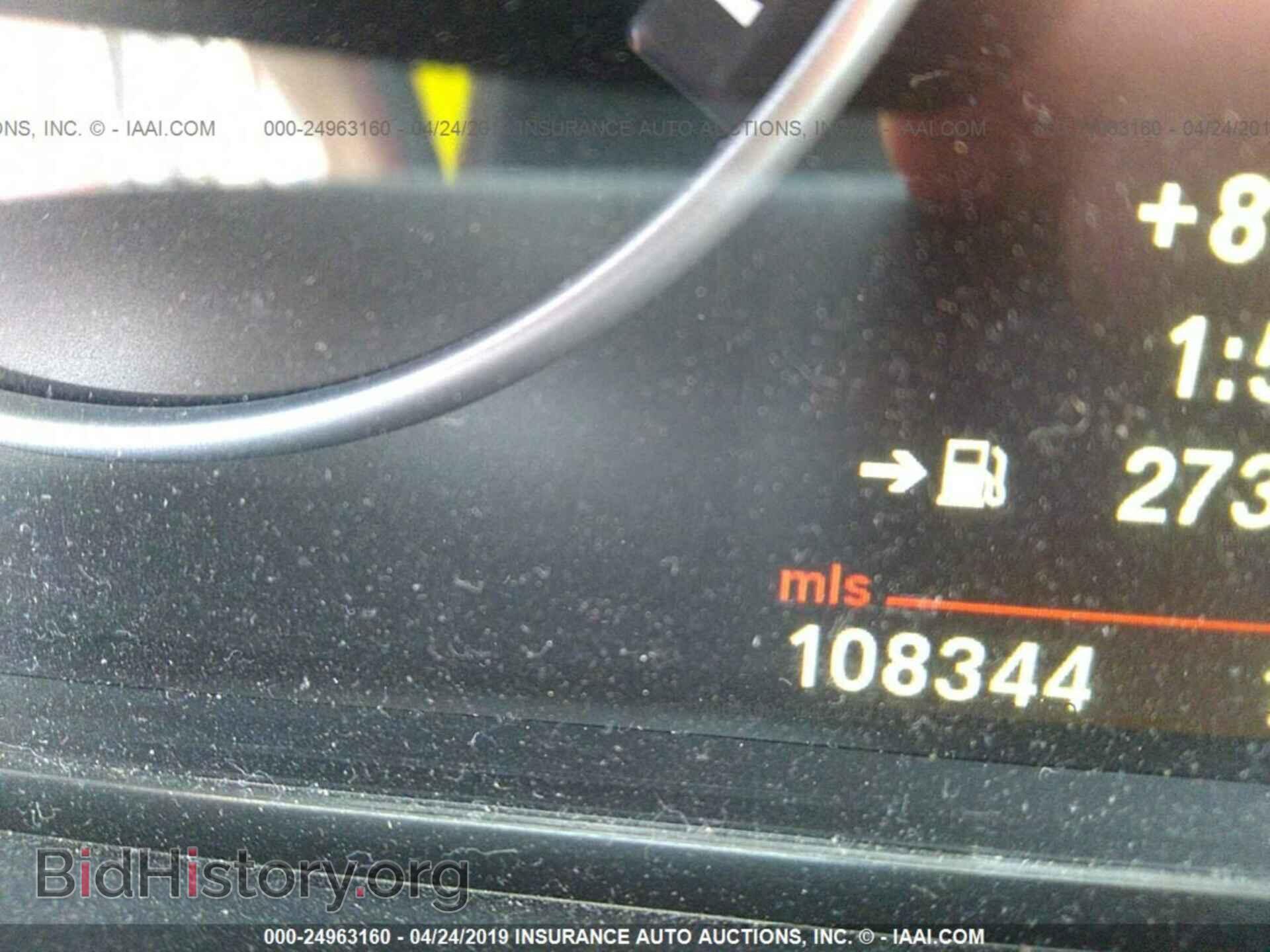 2011 BMW 528 - VIN: WBAFR1C51BC740877 - Фото 7