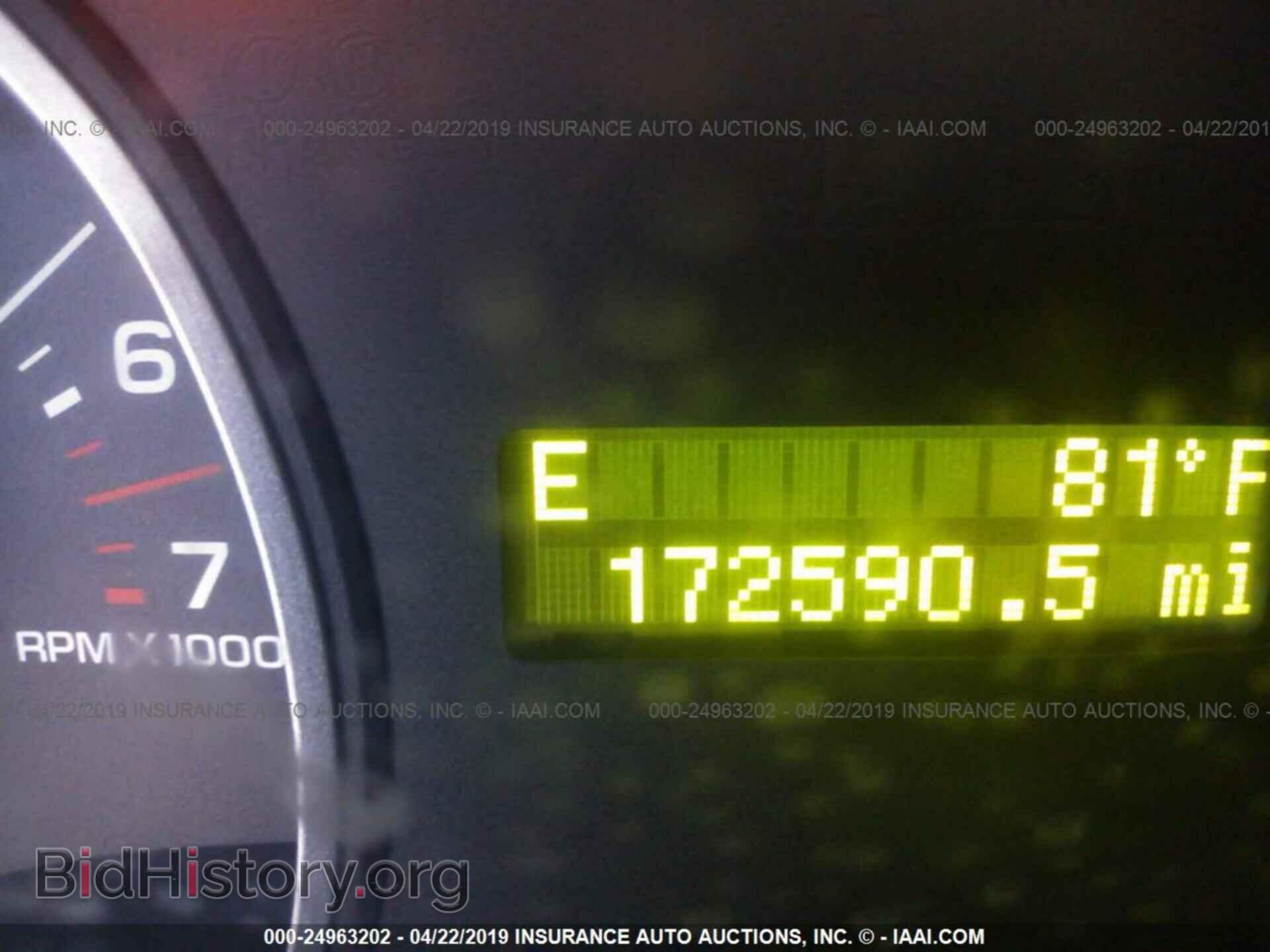 2007 FORD EXPLORER - VIN: 1FMEU63E57UA75795 - Фото 7