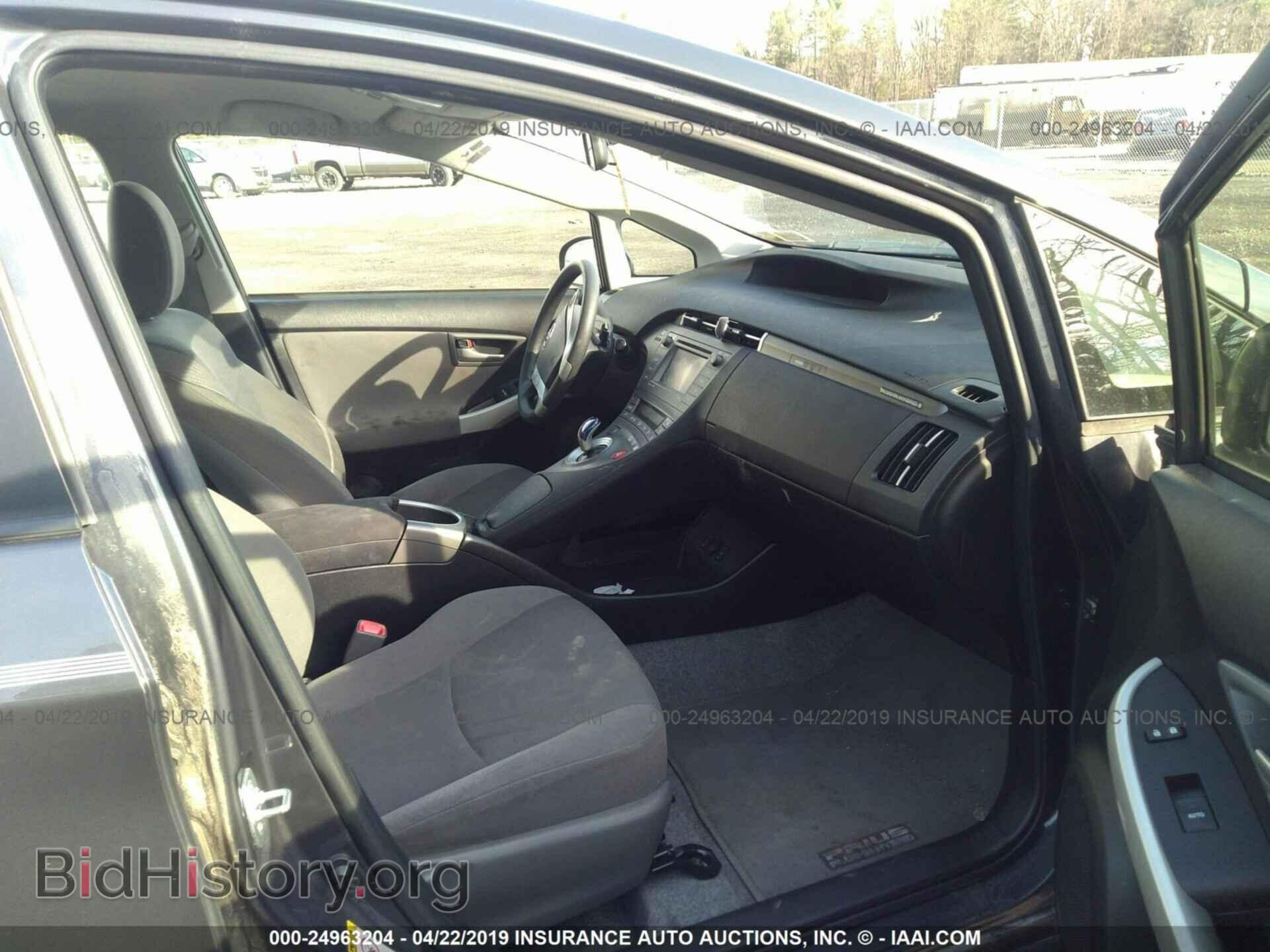 2012 TOYOTA PRIUS PLUG-IN - VIN: JTDKN3DP3C3013542 - Фото 5
