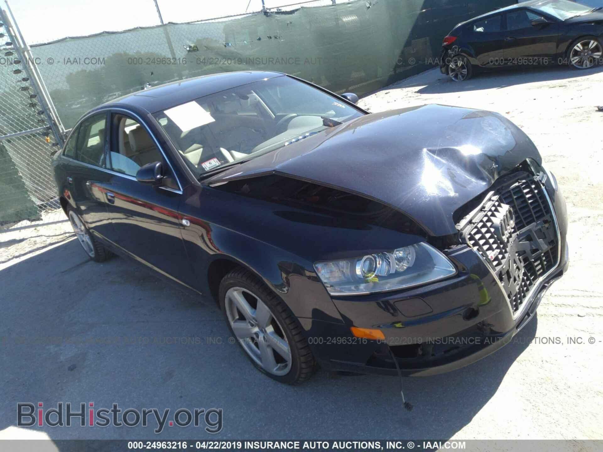 Фотография WAUDH74F08N127179 - AUDI A6 2008