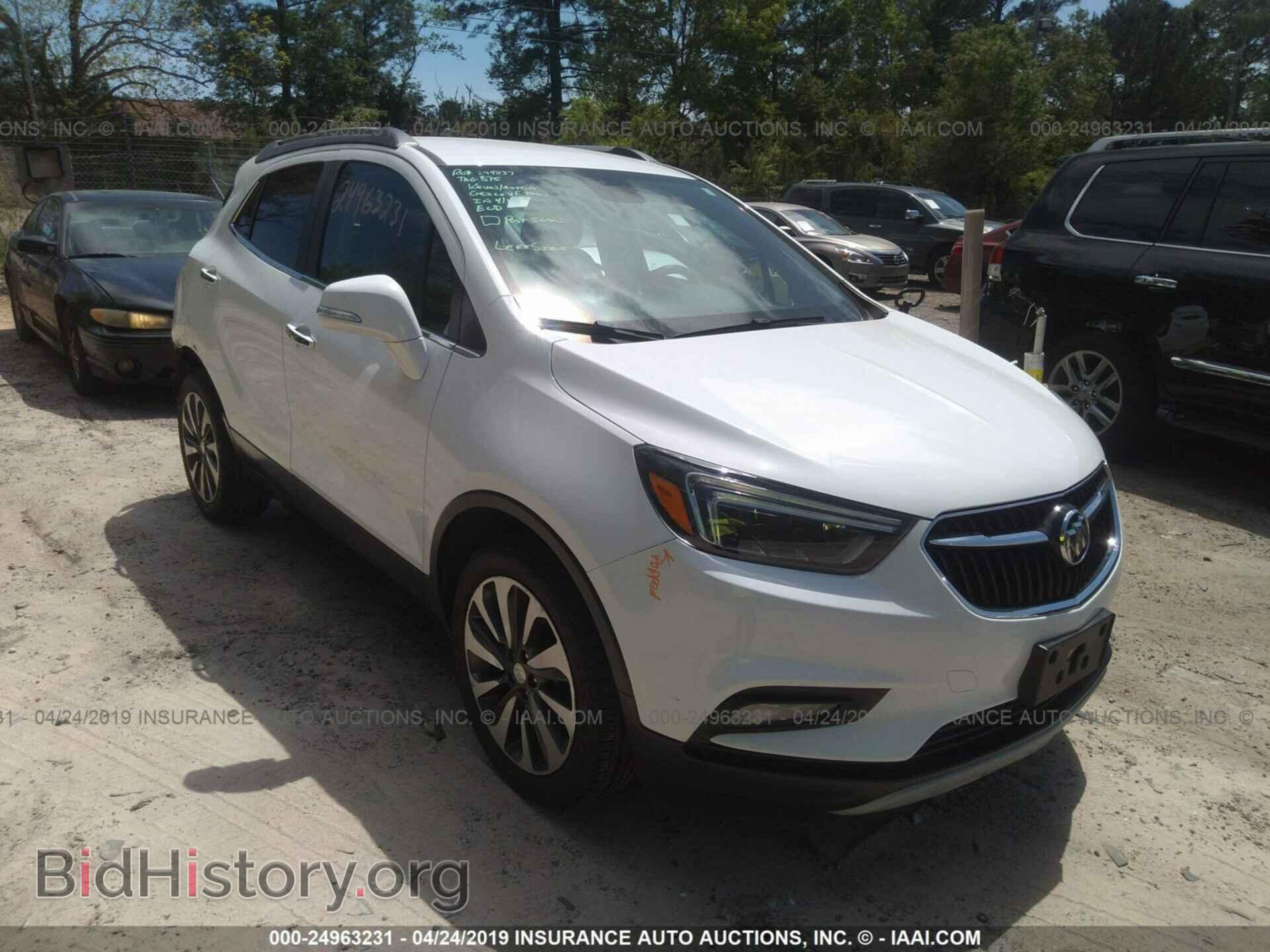 Фотография KL4CJCSB9HB146109 - BUICK ENCORE 2017
