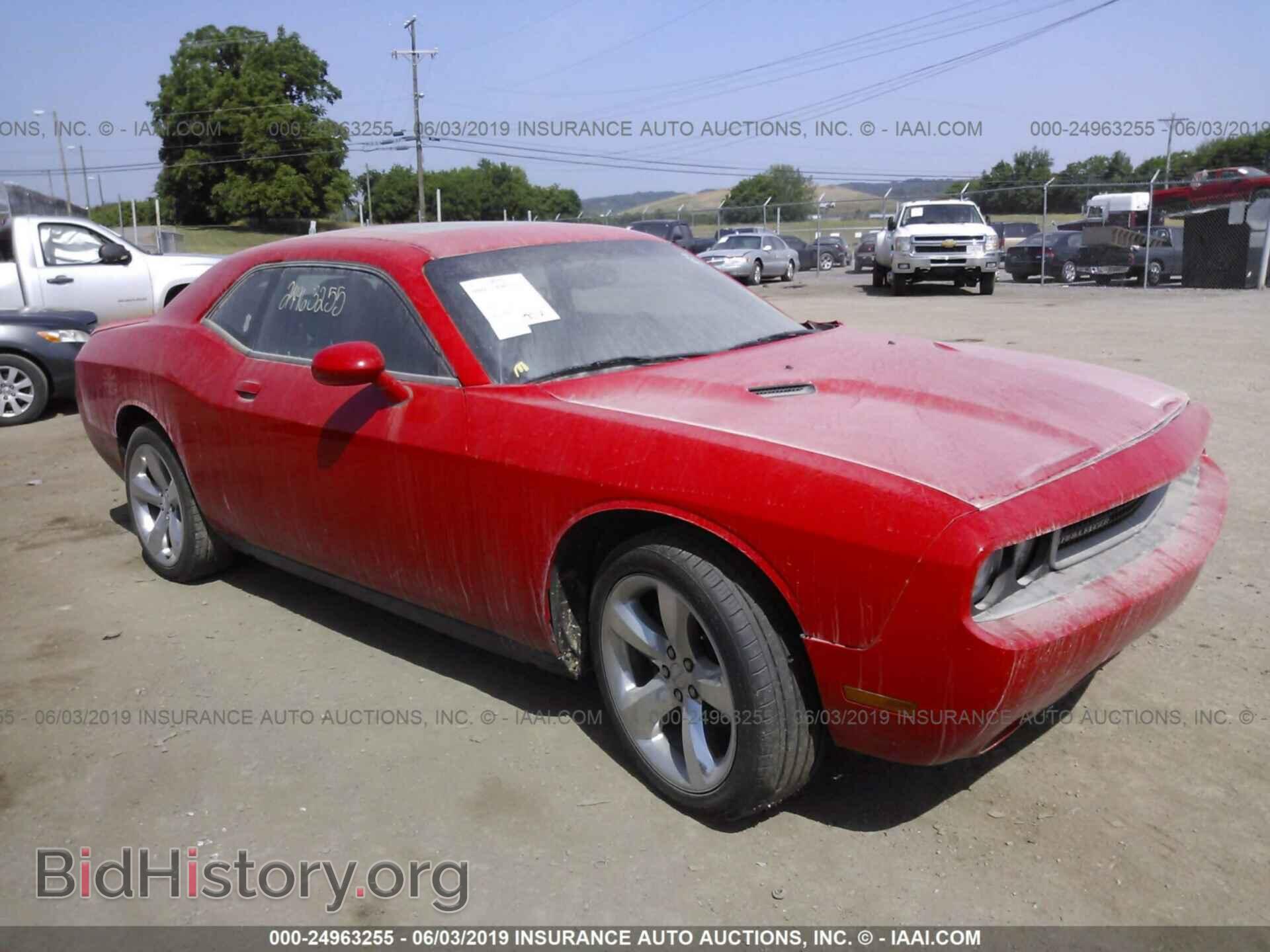 Photo 2C3CDYAG3EH278751 - DODGE CHALLENGER 2014