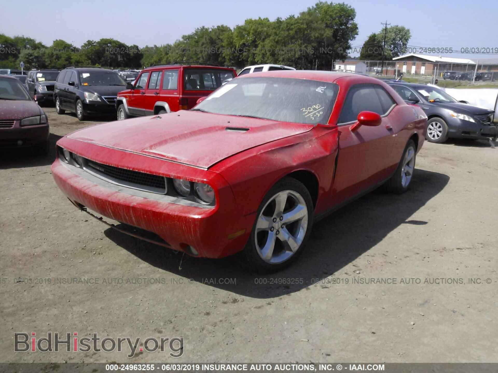 2014 DODGE CHALLENGER - VIN: 2C3CDYAG3EH278751 - Фото 2