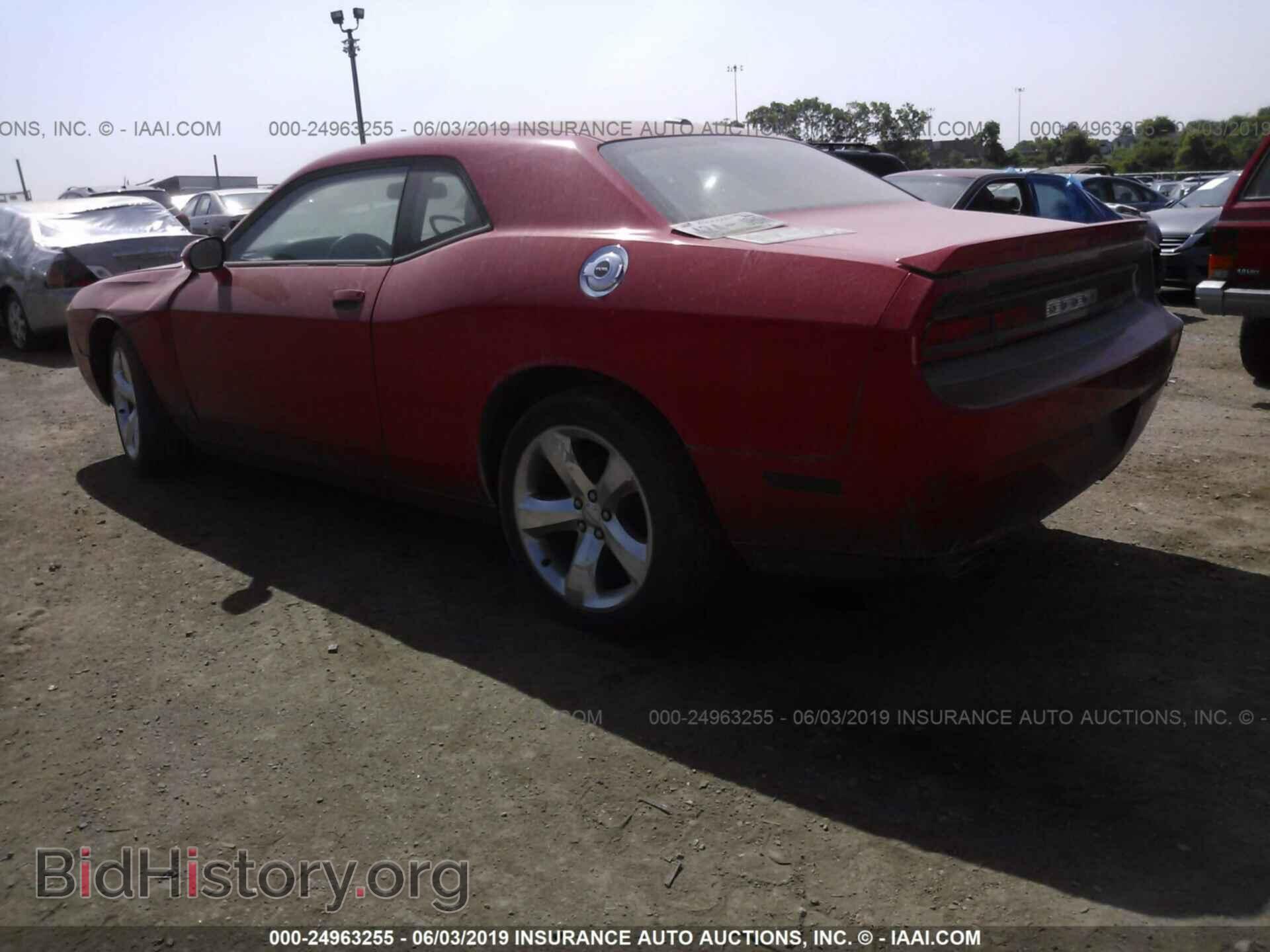 2014 DODGE CHALLENGER - VIN: 2C3CDYAG3EH278751 - Фото 3