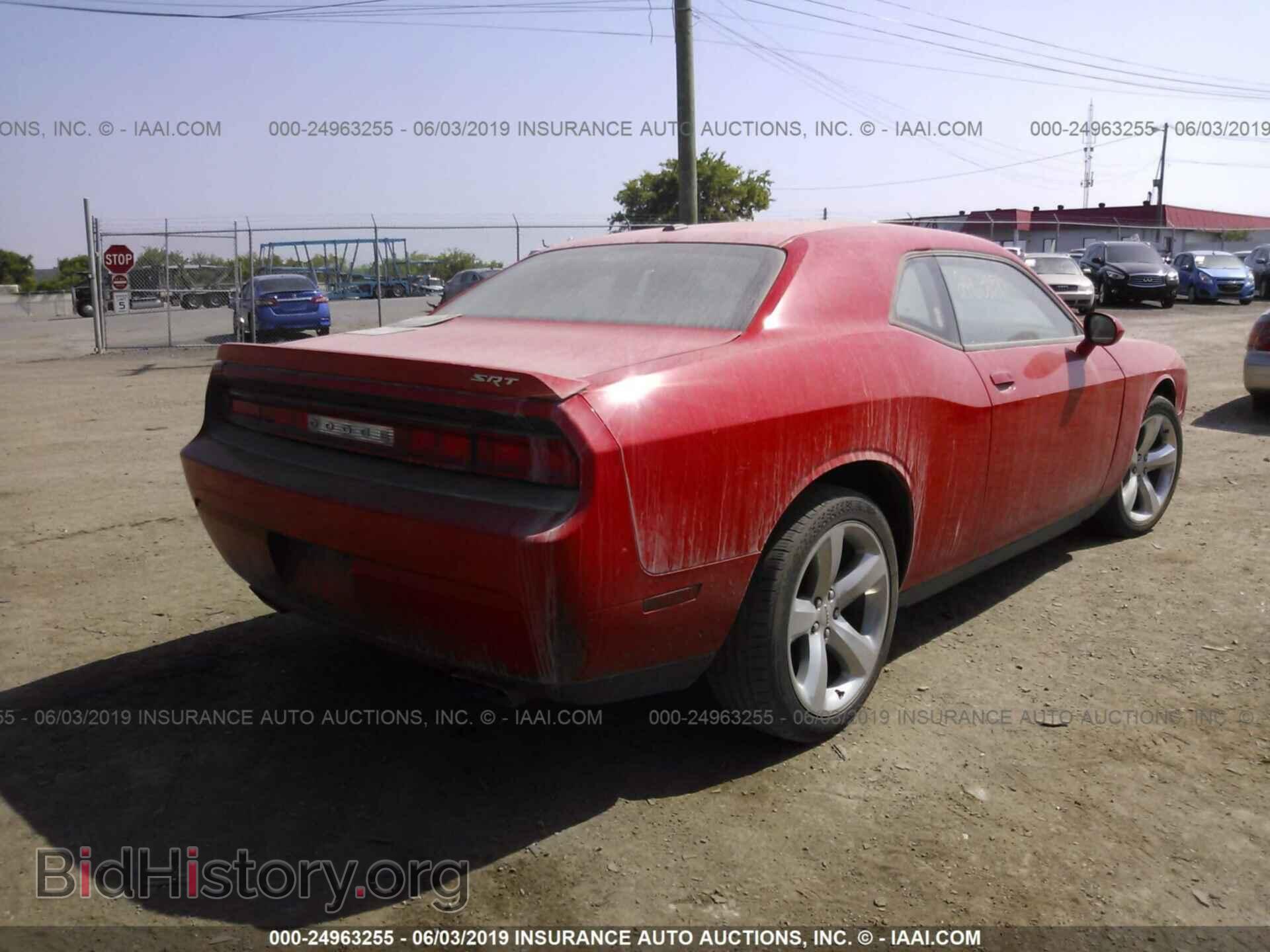 2014 DODGE CHALLENGER - VIN: 2C3CDYAG3EH278751 - Фото 4