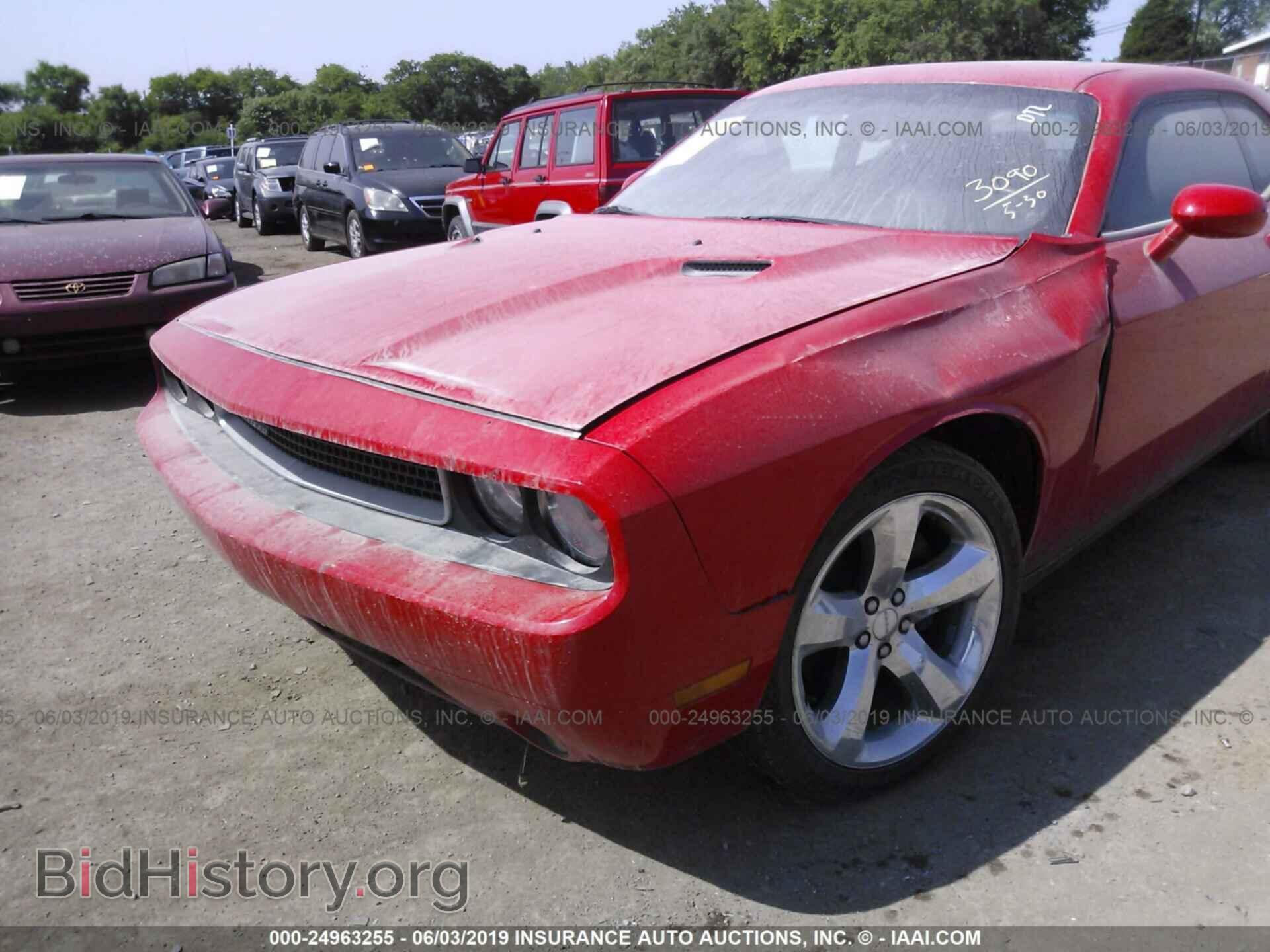 2014 DODGE CHALLENGER - VIN: 2C3CDYAG3EH278751 - Фото 6