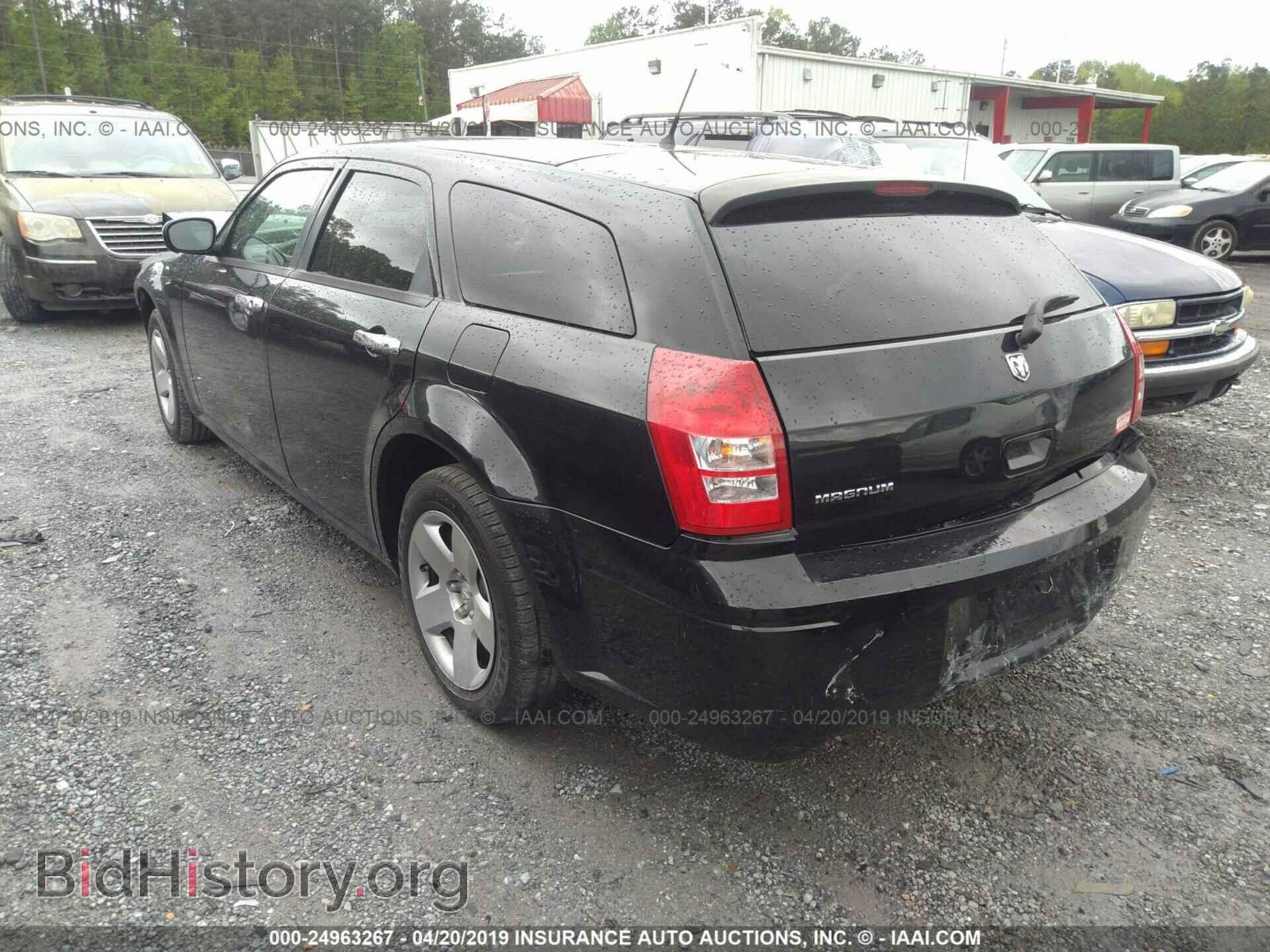 2008 DODGE MAGNUM - VIN: 2D4FV47T28H112277 - Фото 3