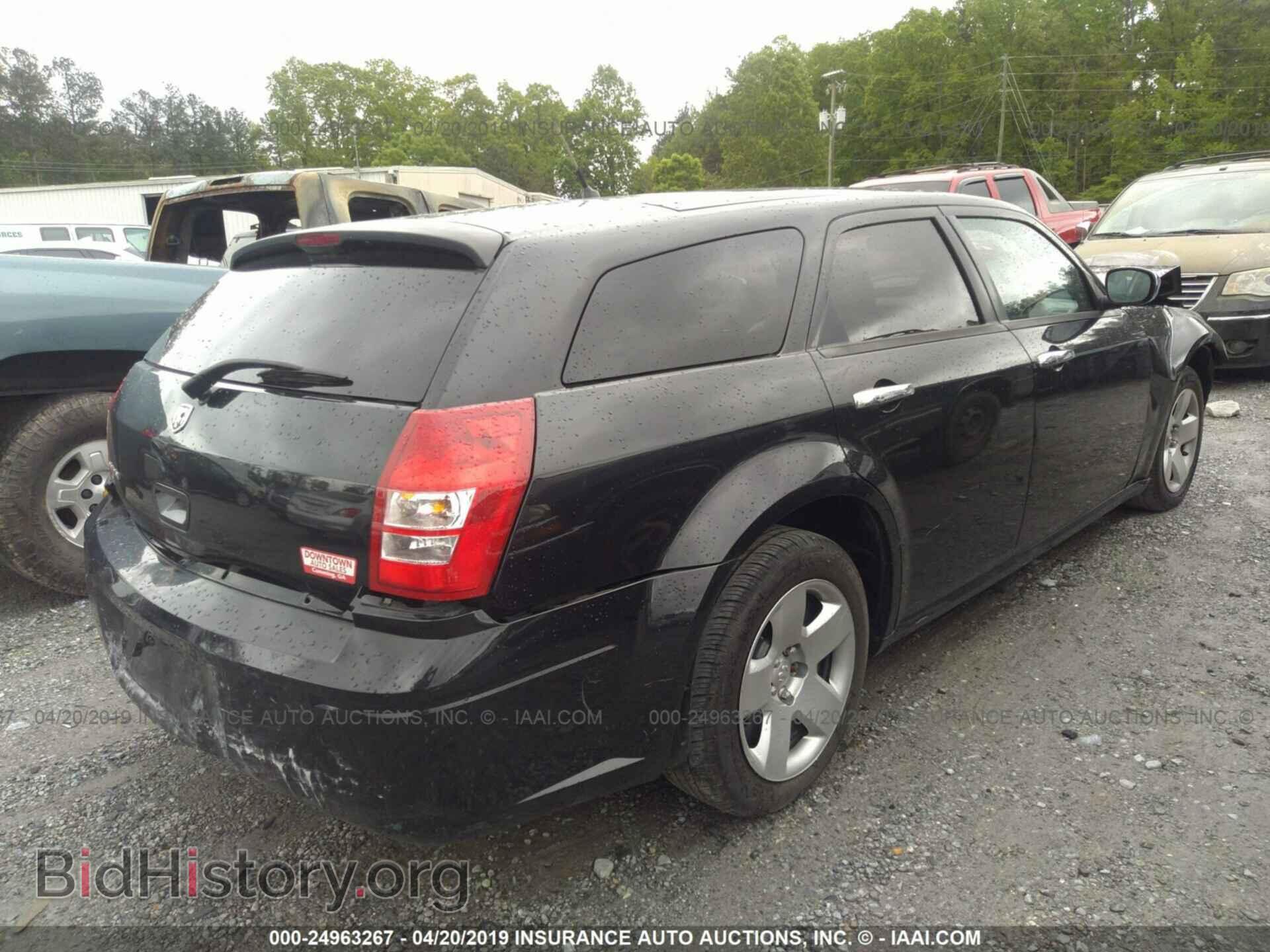 2008 DODGE MAGNUM - VIN: 2D4FV47T28H112277 - Фото 4
