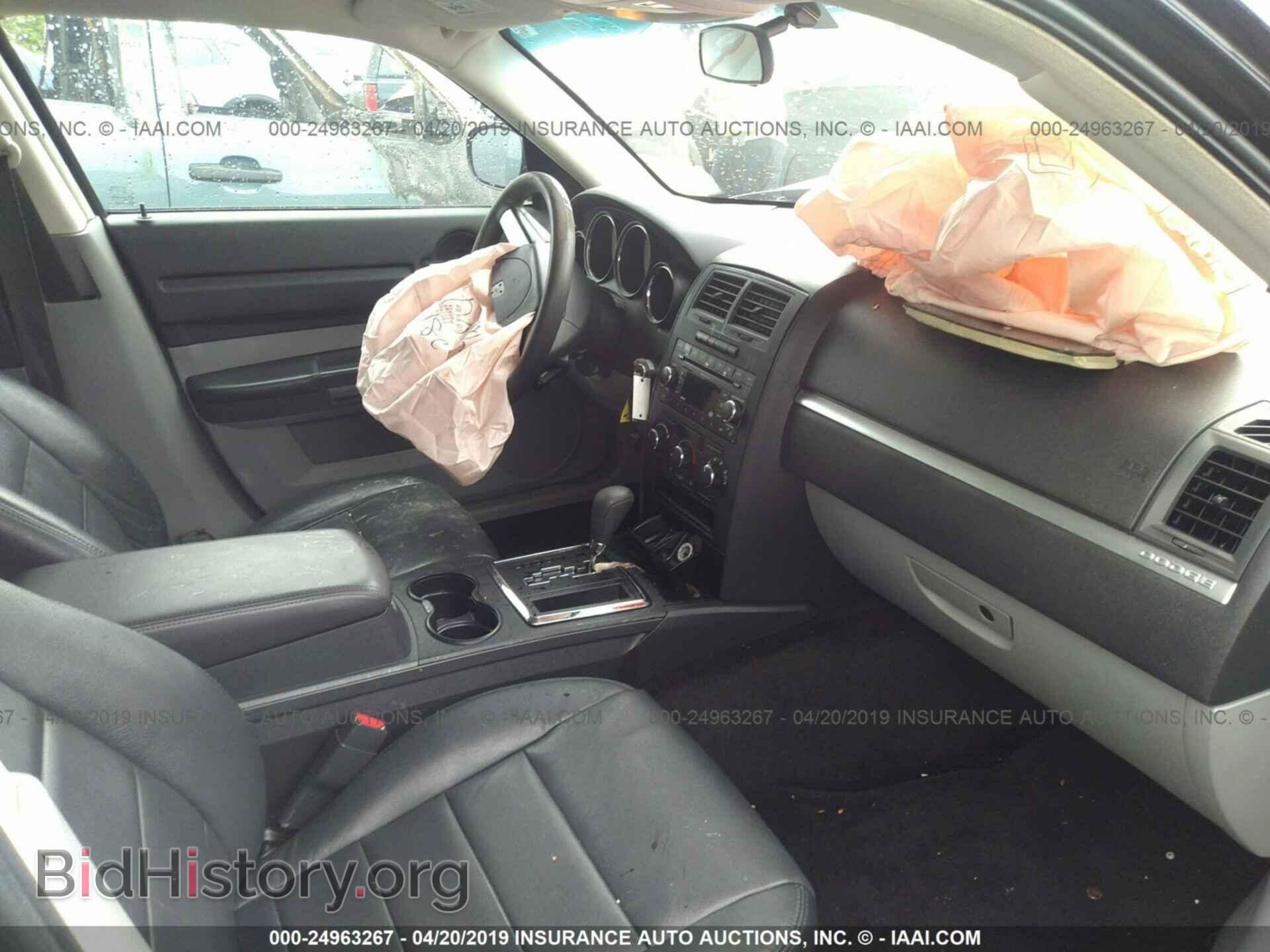 2008 DODGE MAGNUM - VIN: 2D4FV47T28H112277 - Фото 5