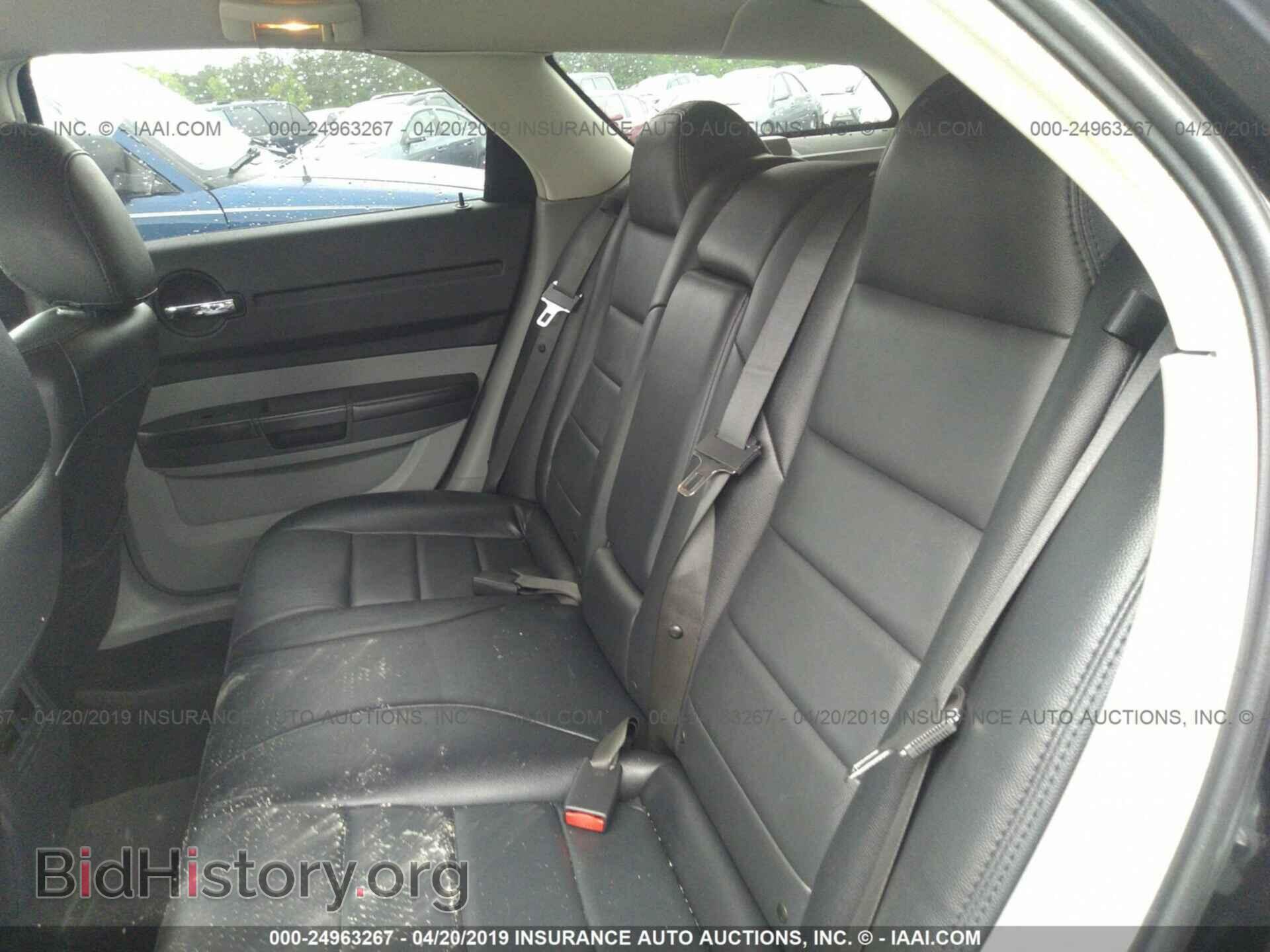 2008 DODGE MAGNUM - VIN: 2D4FV47T28H112277 - Фото 8