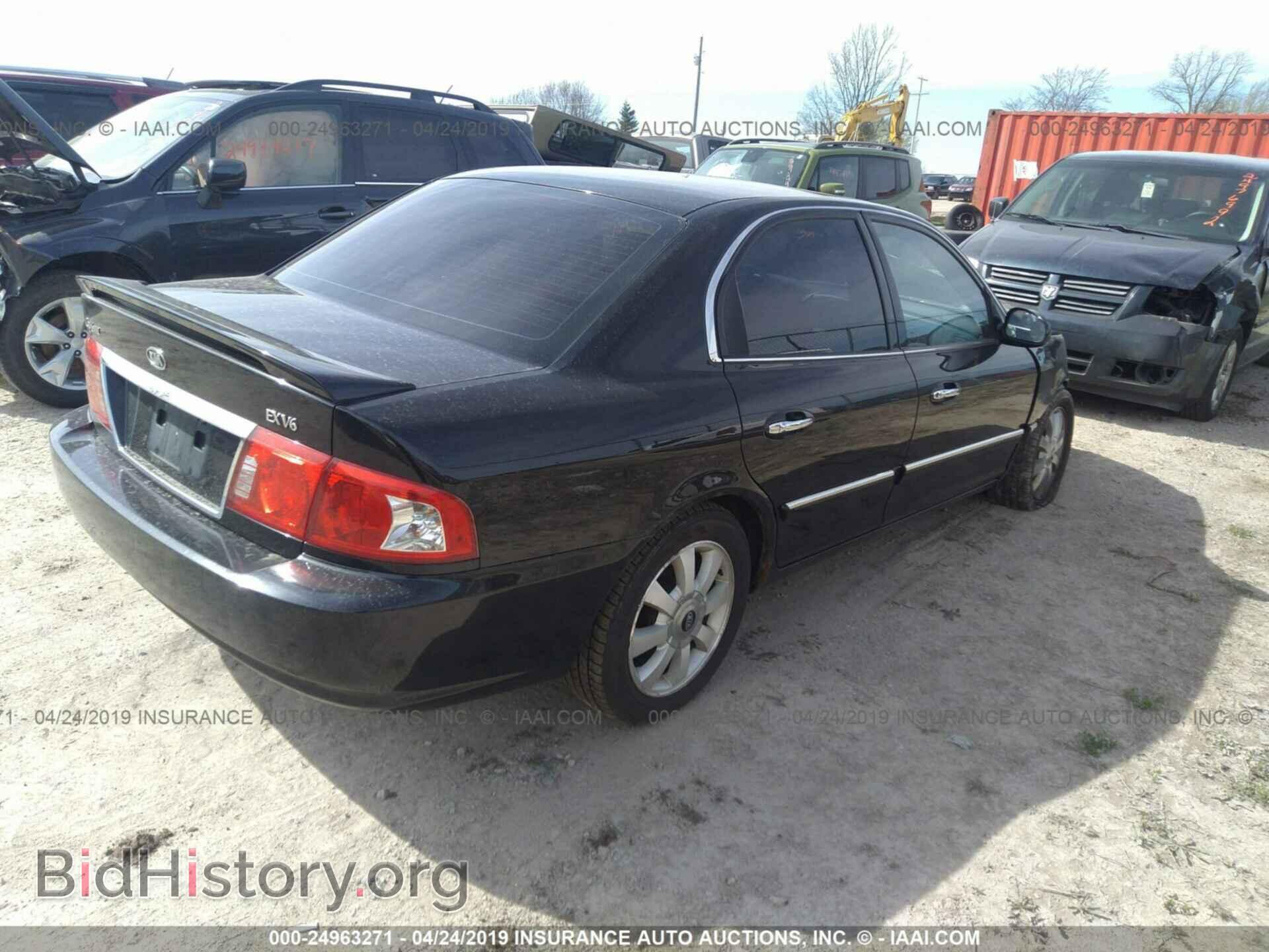 2006 KIA OPTIMA - VIN: KNAGD128X65445026 - Фото 4