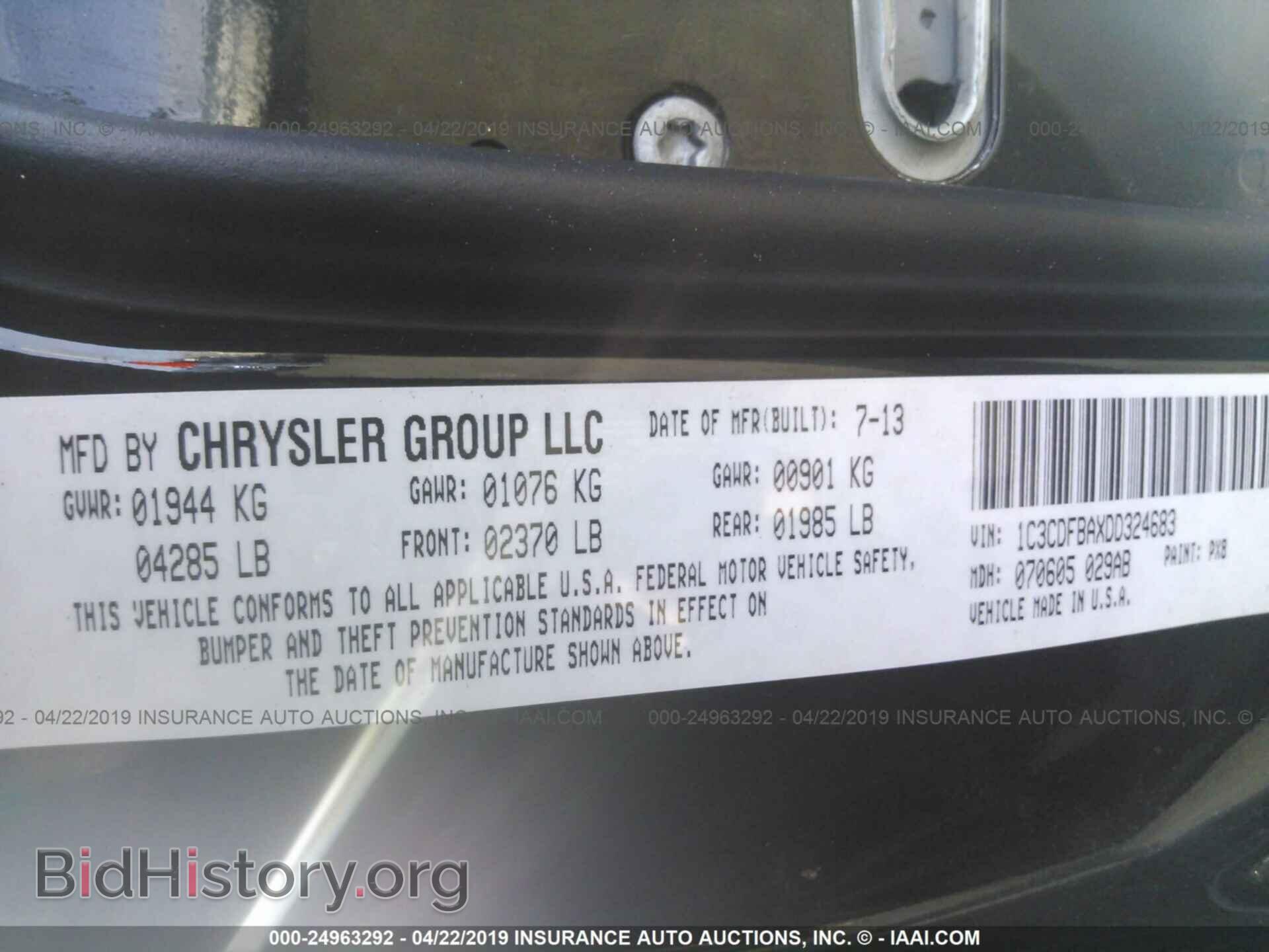 2013 DODGE DART - VIN: 1C3CDFBAXDD324683 - Photo 9