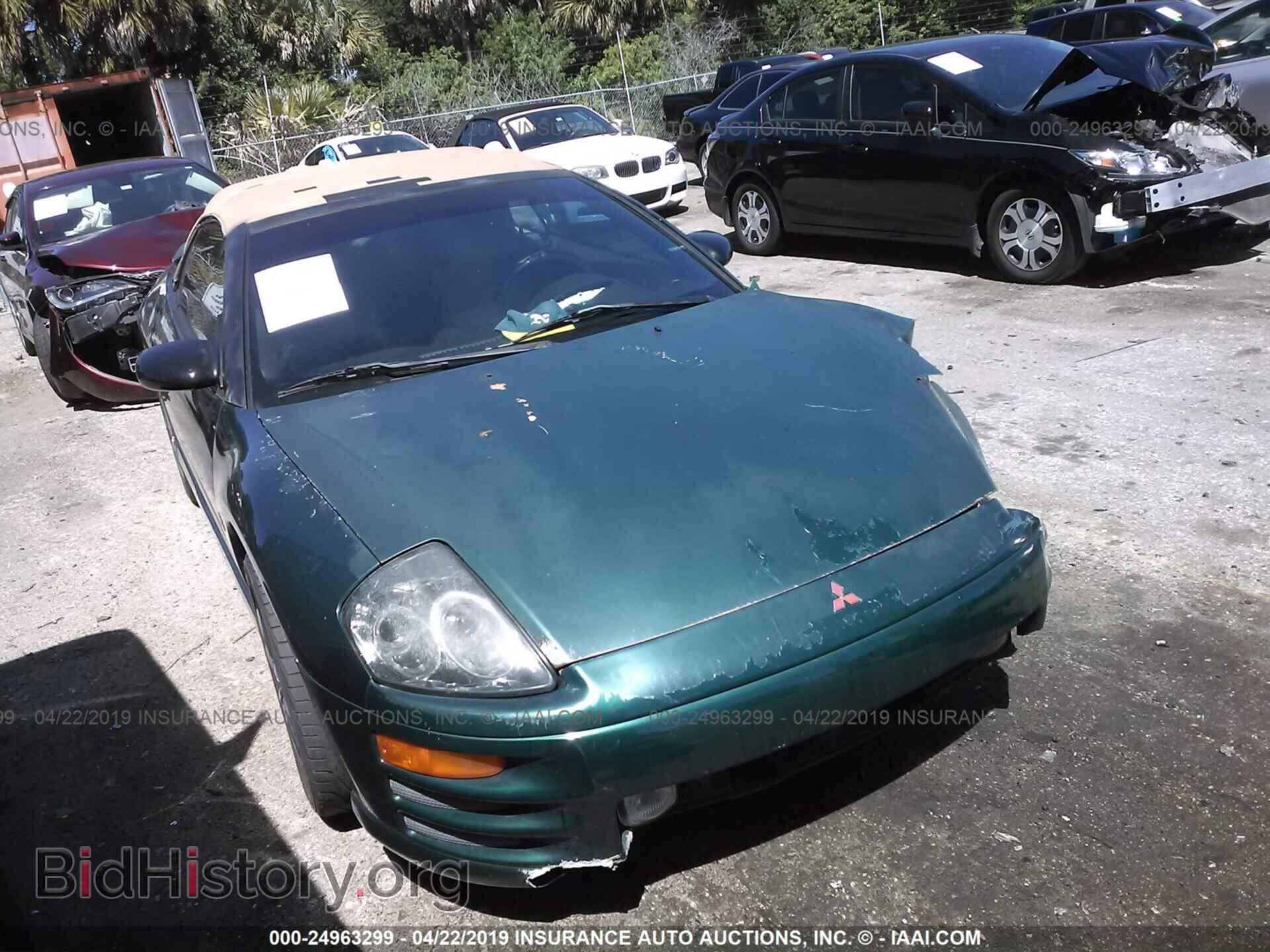 Фотография 4A3AE85H01E099424 - MITSUBISHI ECLIPSE 2001