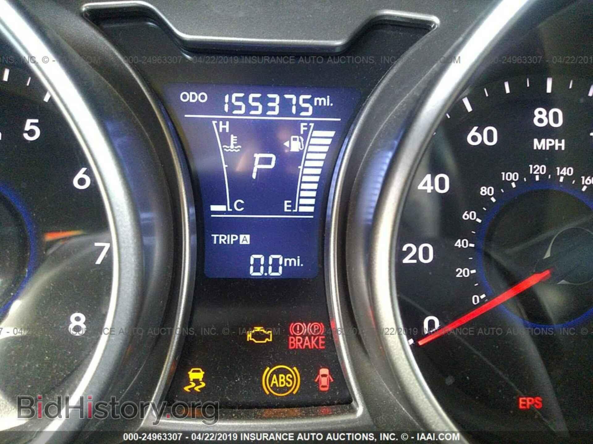 2012 HYUNDAI VELOSTER - VIN: KMHTC6AD3CU036833 - Фото 7