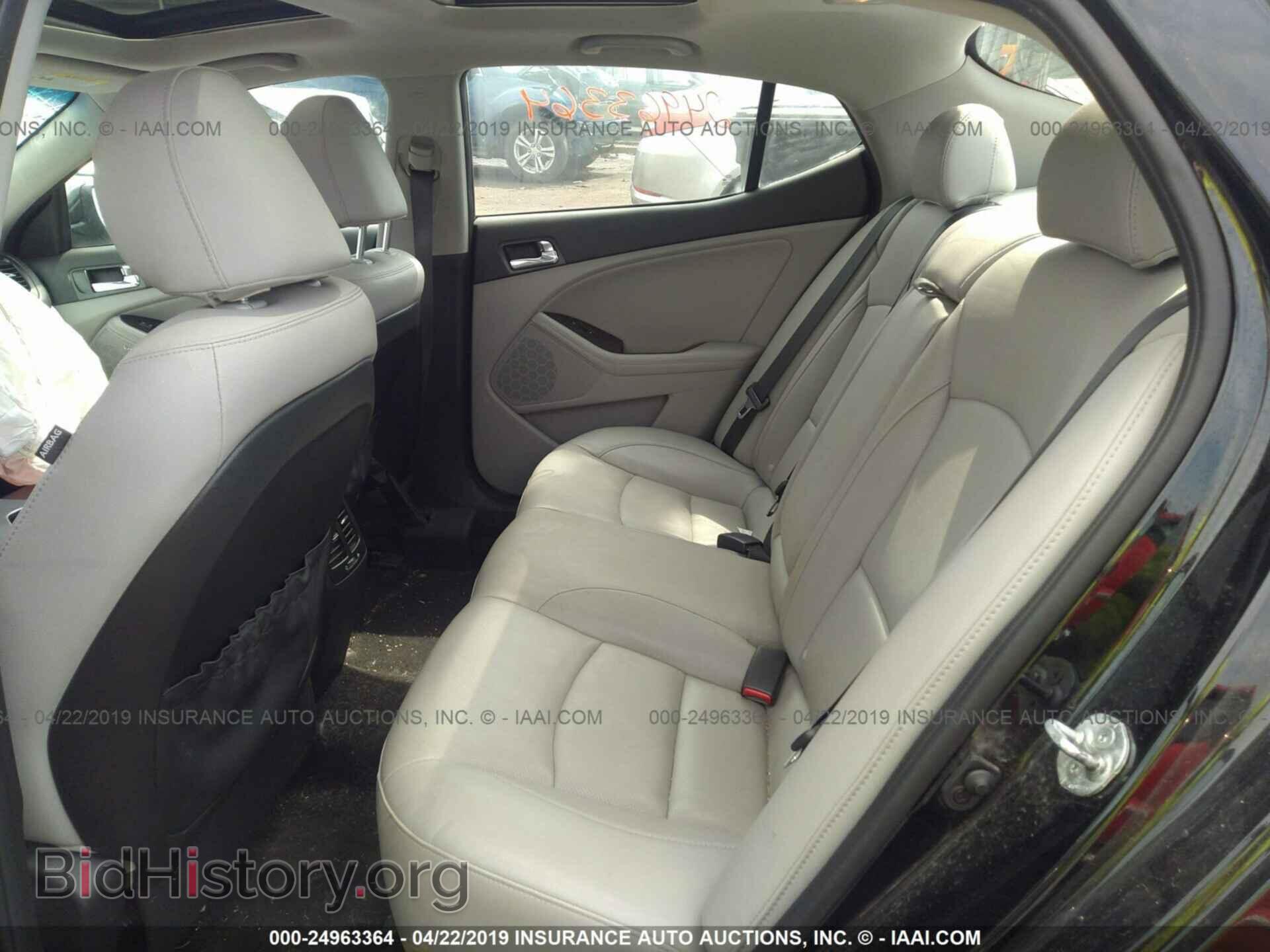 2015 KIA OPTIMA - VIN: 5XXGN4A7XFG355283 - Фото 8
