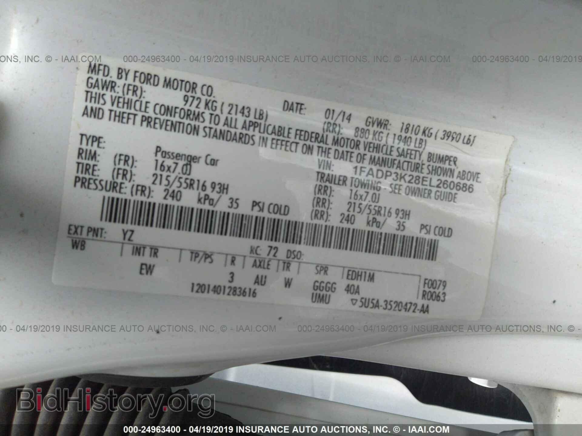 2014 FORD FOCUS - VIN: 1FADP3K28EL260686 - Фото 9