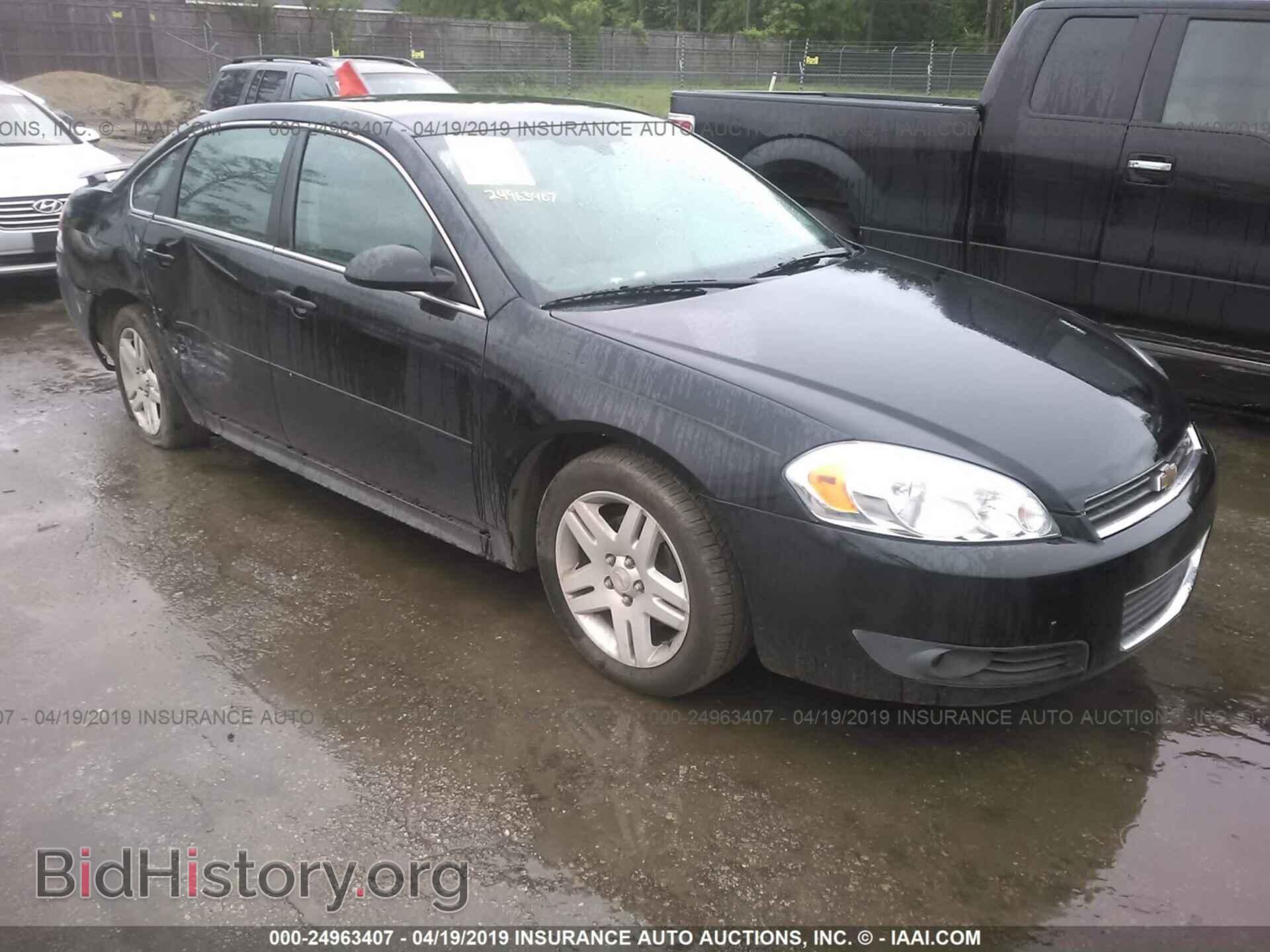 Фотография 2G1WG5EK9B1221660 - CHEVROLET IMPALA 2011