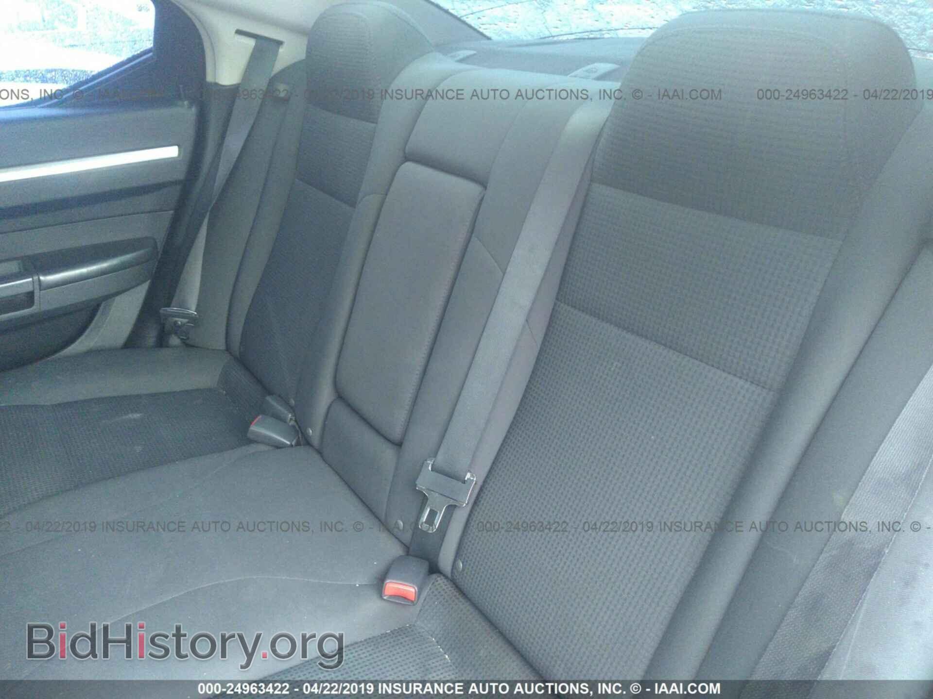 2010 DODGE CHARGER - VIN: 2B3CA3CV3AH186151 - Photo 8