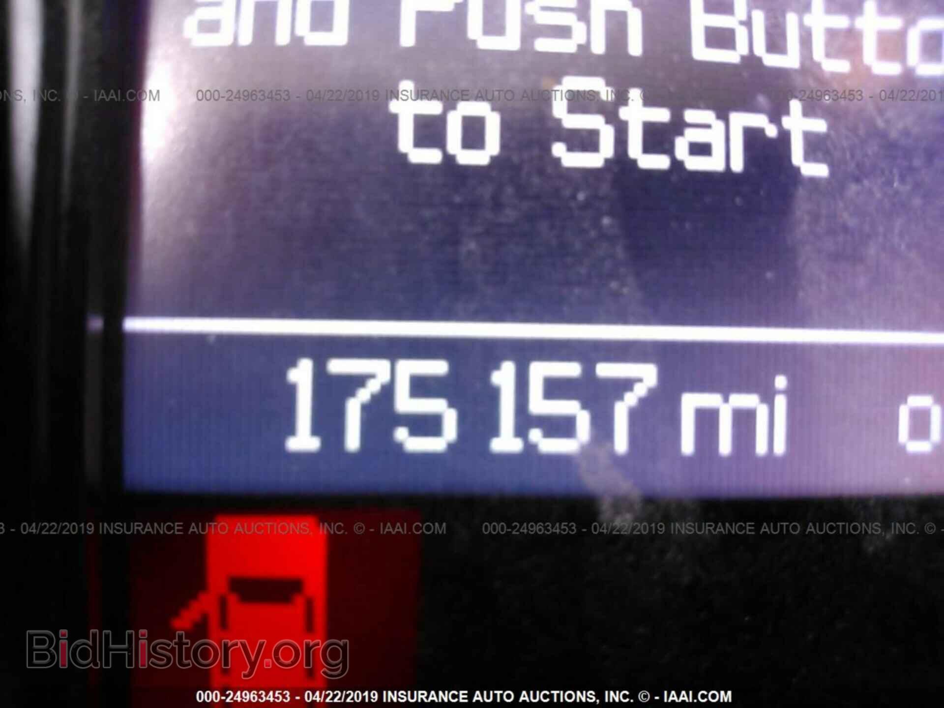2013 DODGE DURANGO - VIN: 1C4RDJDG8DC613531 - Фото 7