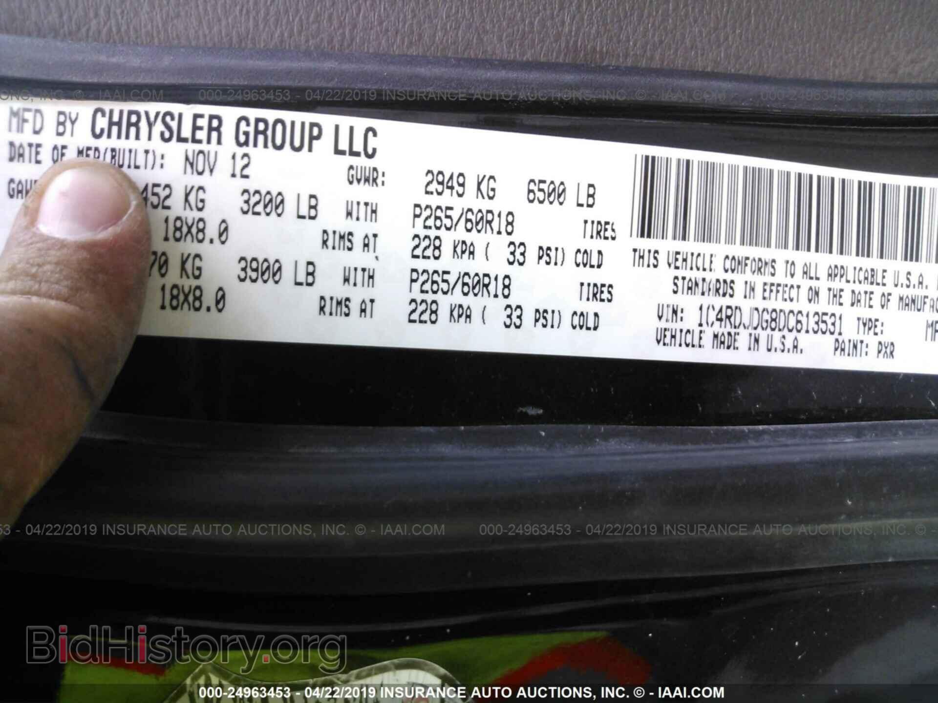 2013 DODGE DURANGO - VIN: 1C4RDJDG8DC613531 - Фото 9