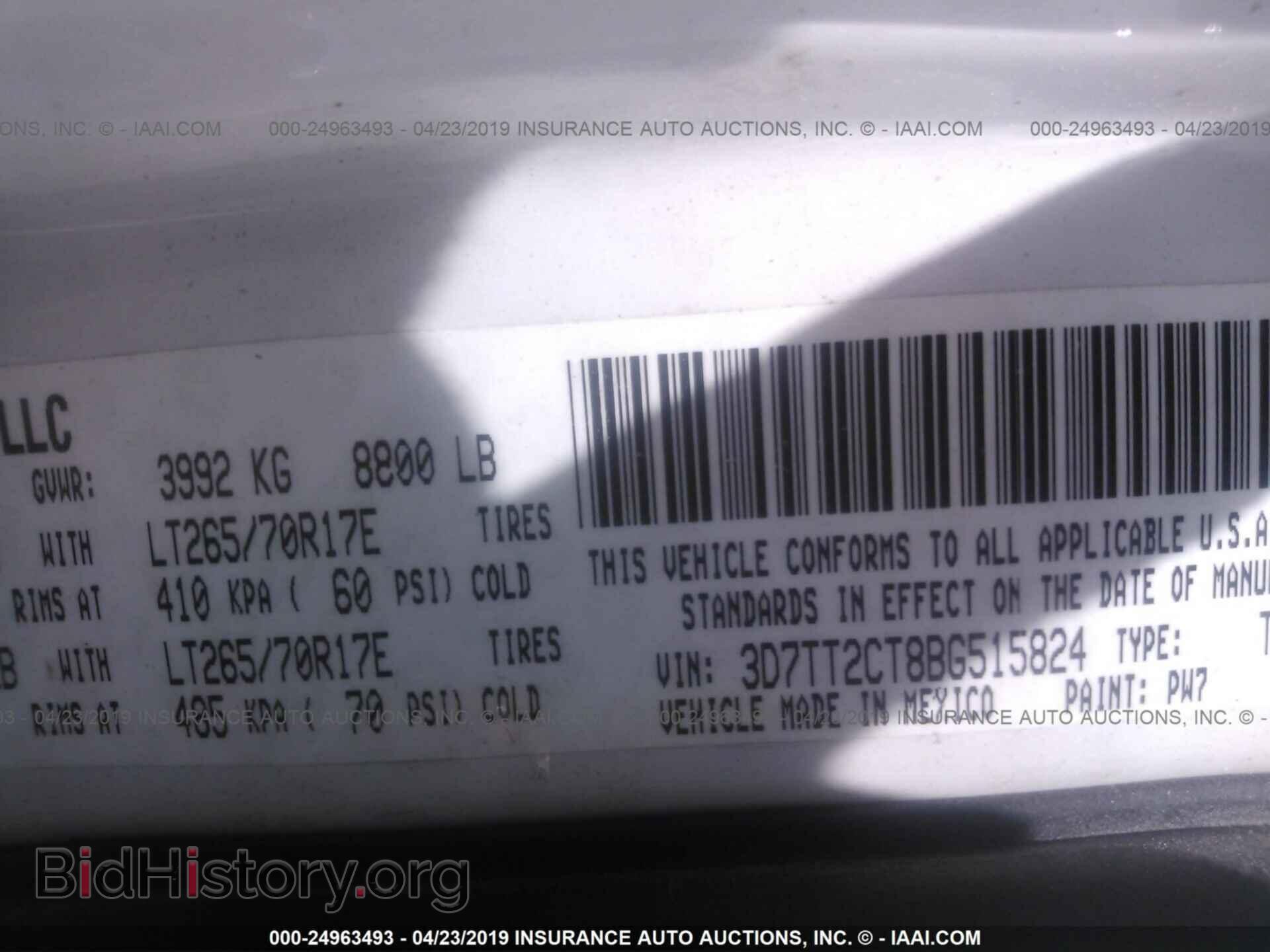 2011 DODGE RAM 2500 - VIN: 3D7TT2CT8BG515824 - Photo 9