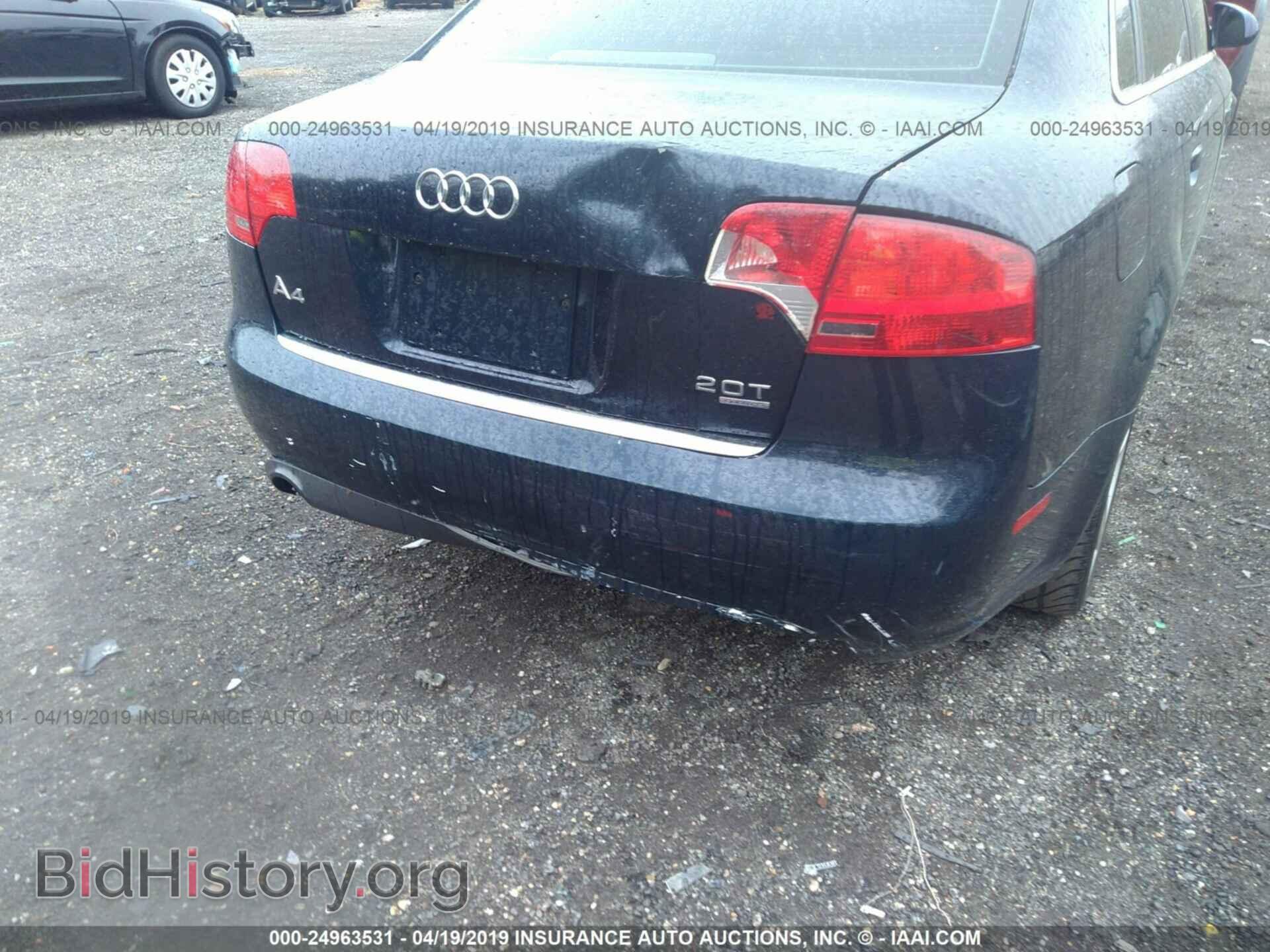 2007 AUDI A4 - VIN: WAUDF78E57A227288 - Фото 6