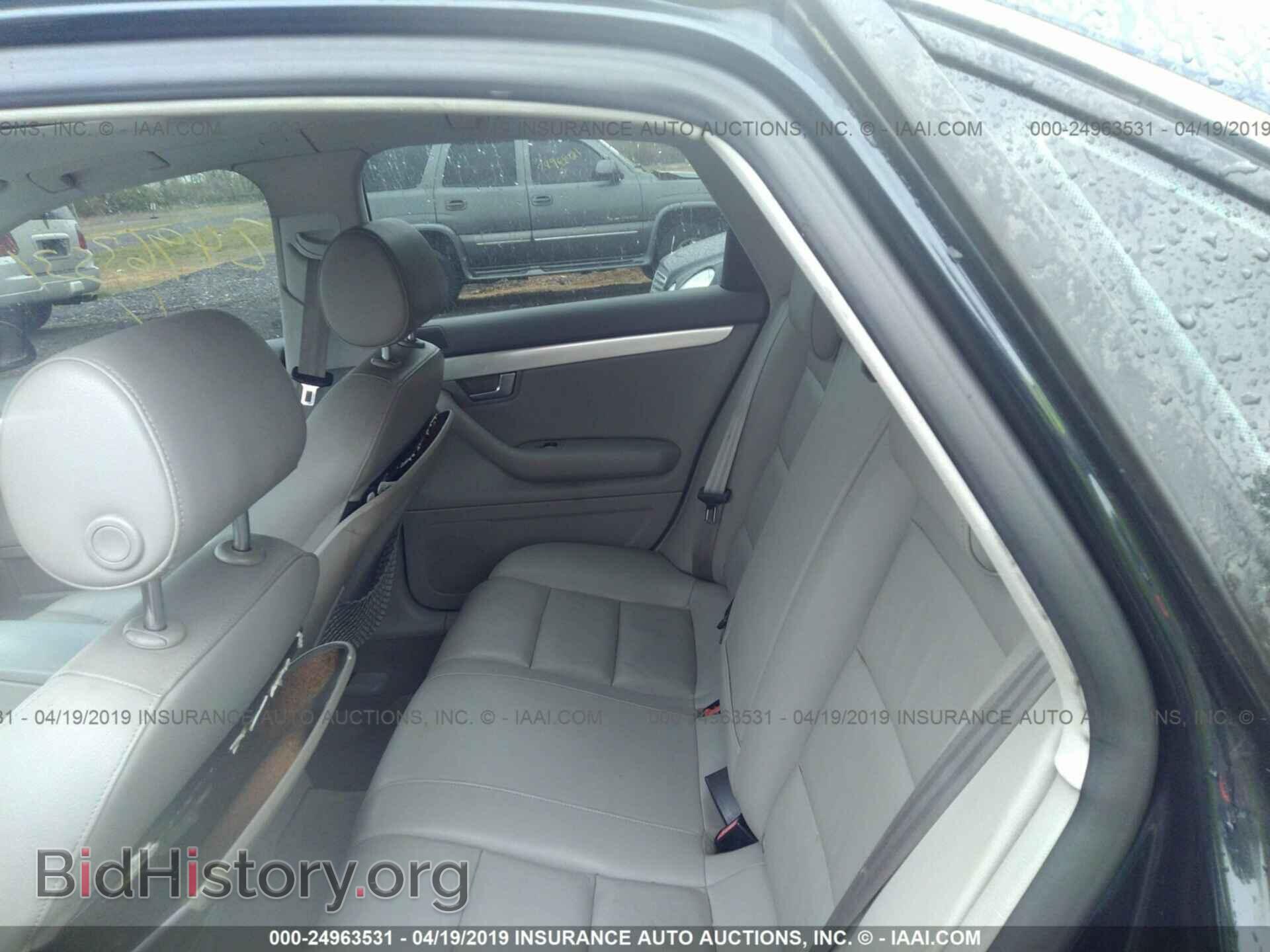 2007 AUDI A4 - VIN: WAUDF78E57A227288 - Фото 8
