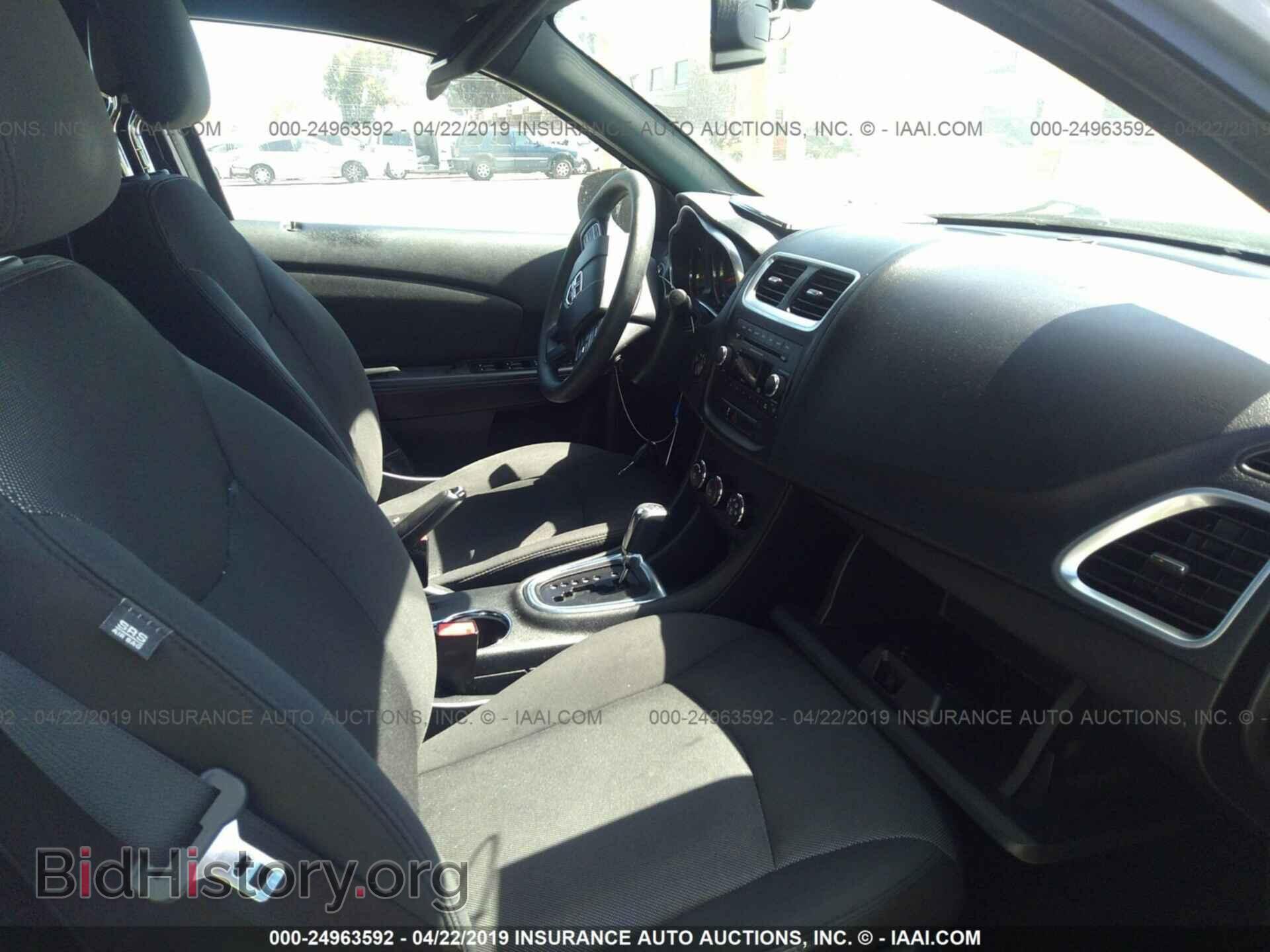 2013 DODGE AVENGER - VIN: 1C3CDZAB2DN581858 - Photo 5