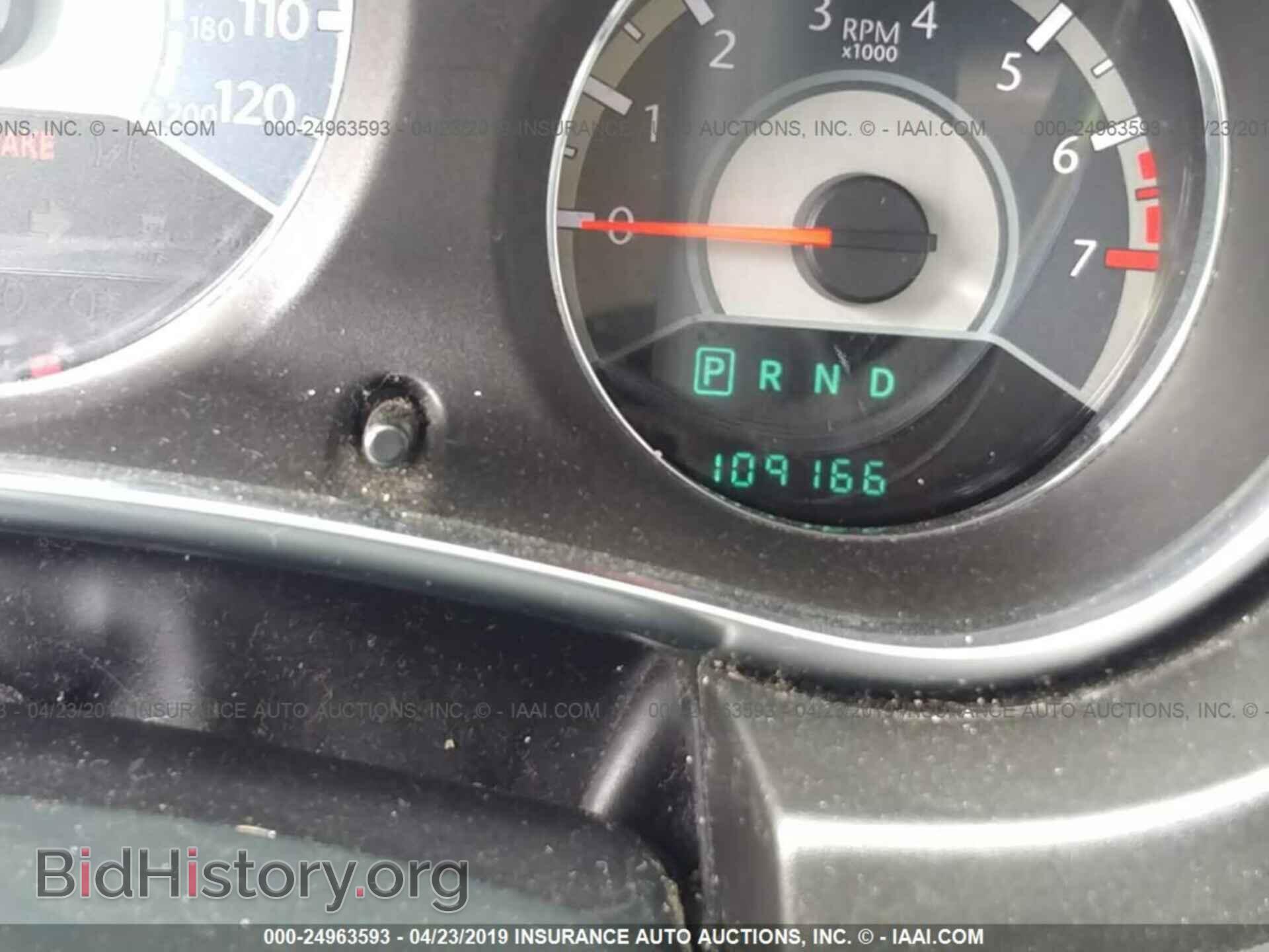 2012 CHRYSLER 200 - VIN: 1C3CCBBB3CN214863 - Фото 7