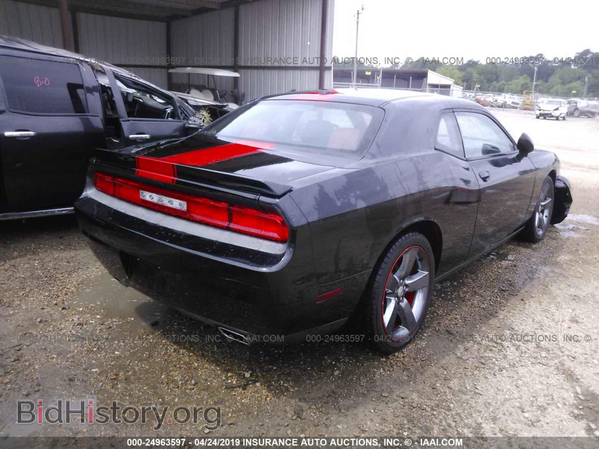 2014 DODGE CHALLENGER - VIN: 2C3CDYAG4EH116708 - Photo 4