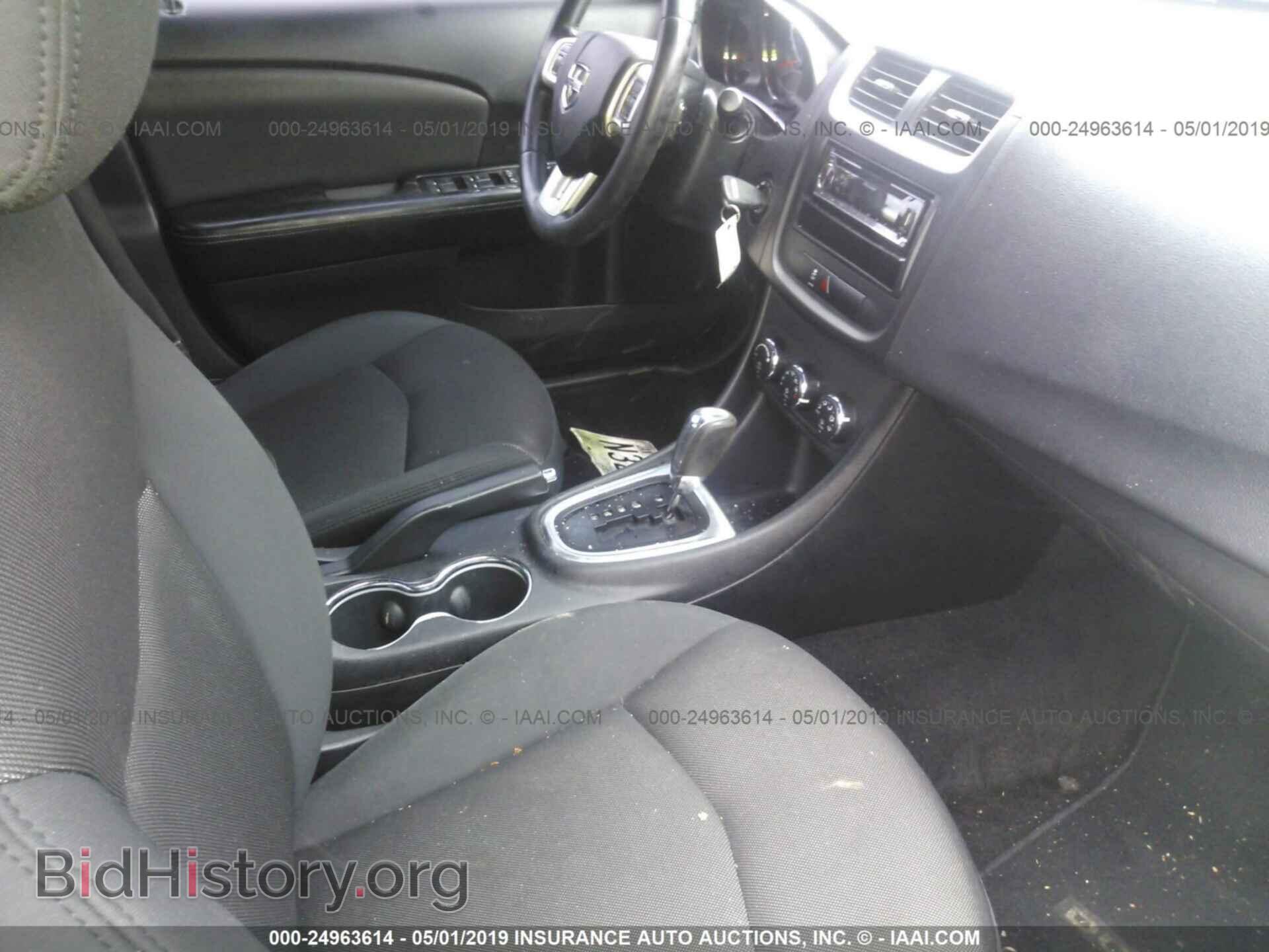 2011 DODGE AVENGER - VIN: 1B3BD1FB4BN560901 - Фото 5