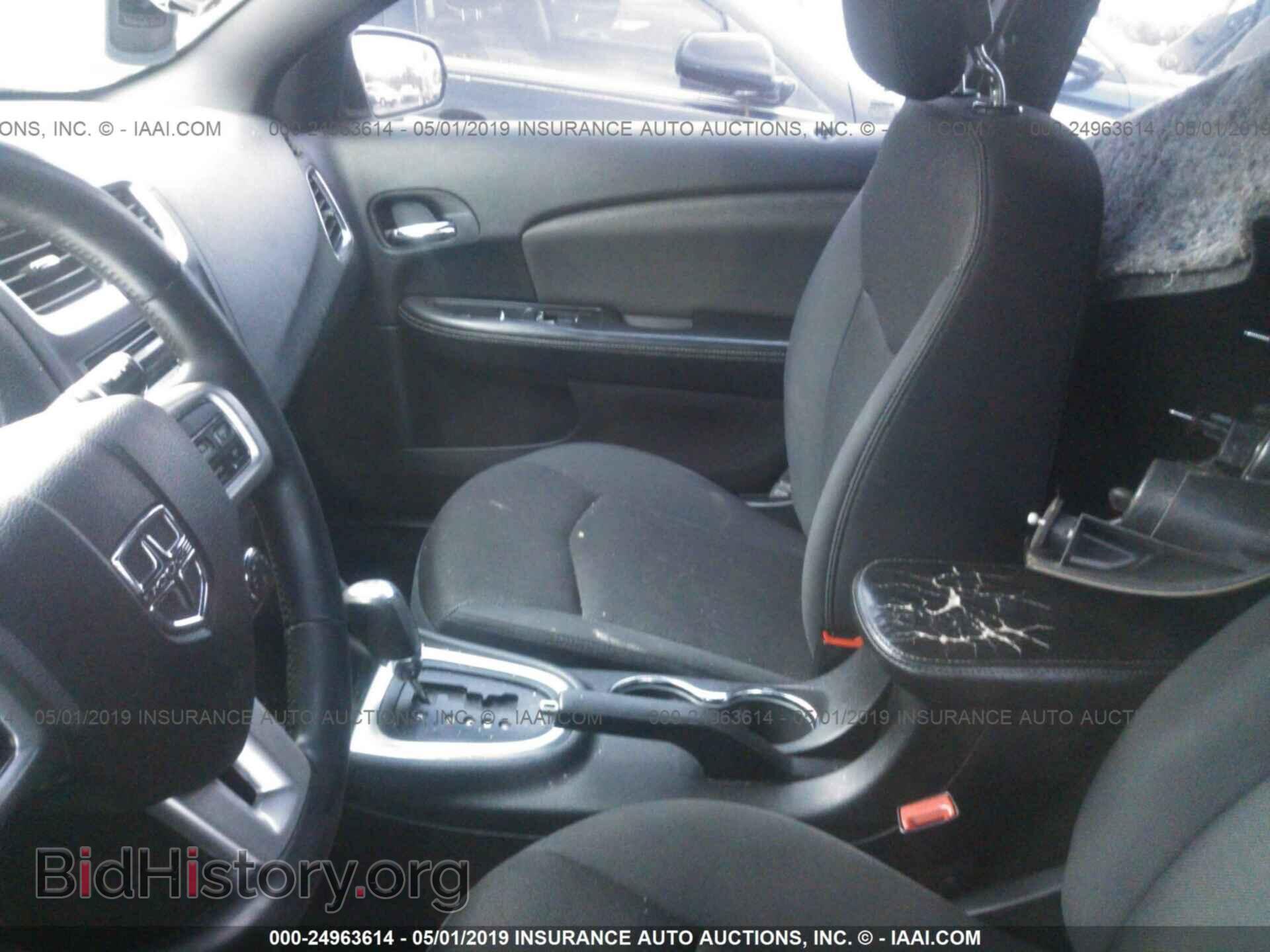2011 DODGE AVENGER - VIN: 1B3BD1FB4BN560901 - Фото 8