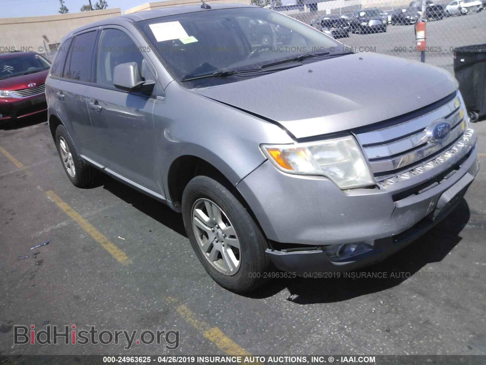 Фотография 2FMDK38C48BB03536 - FORD EDGE 2008