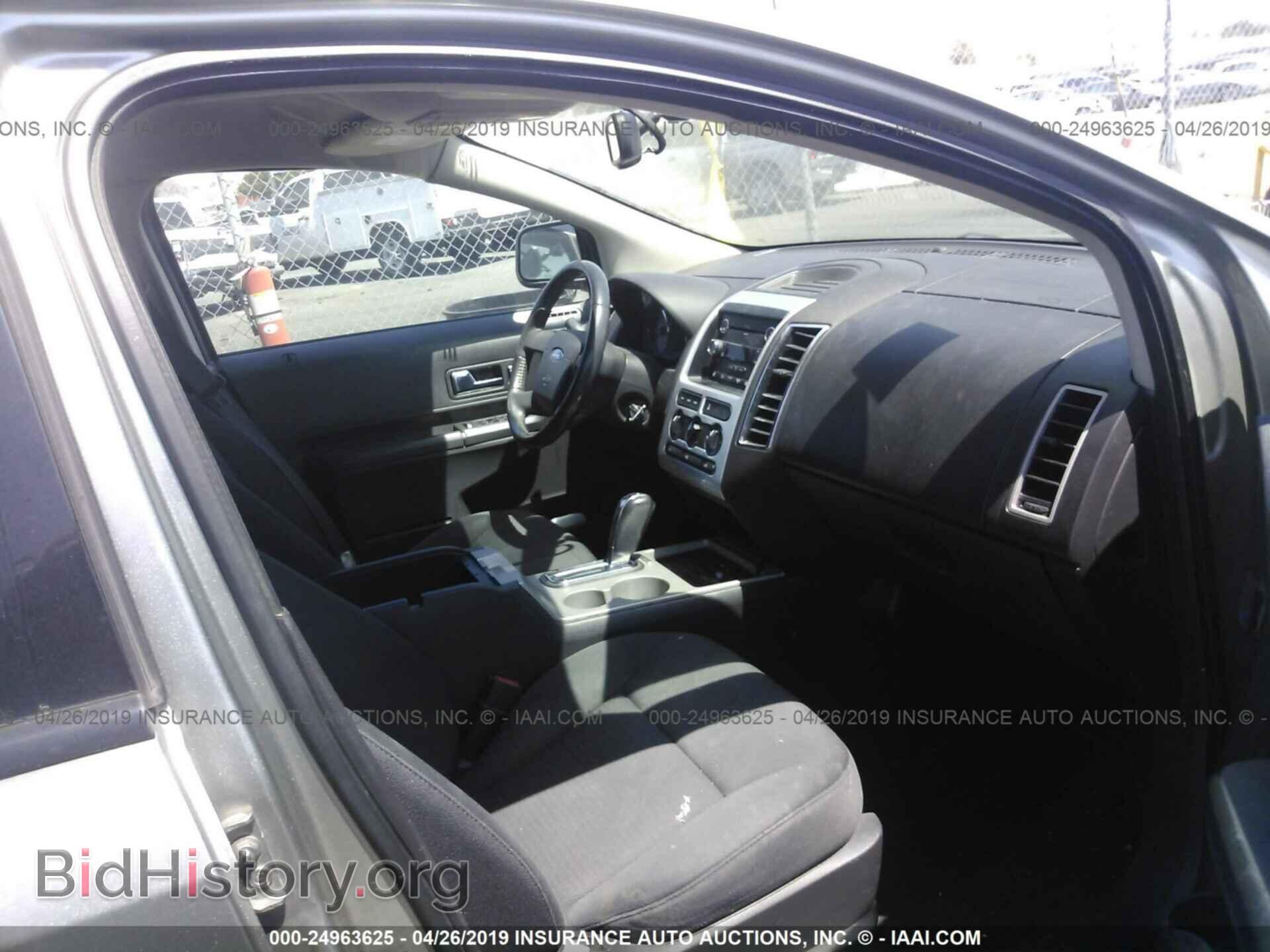 2008 FORD EDGE - VIN: 2FMDK38C48BB03536 - Фото 5