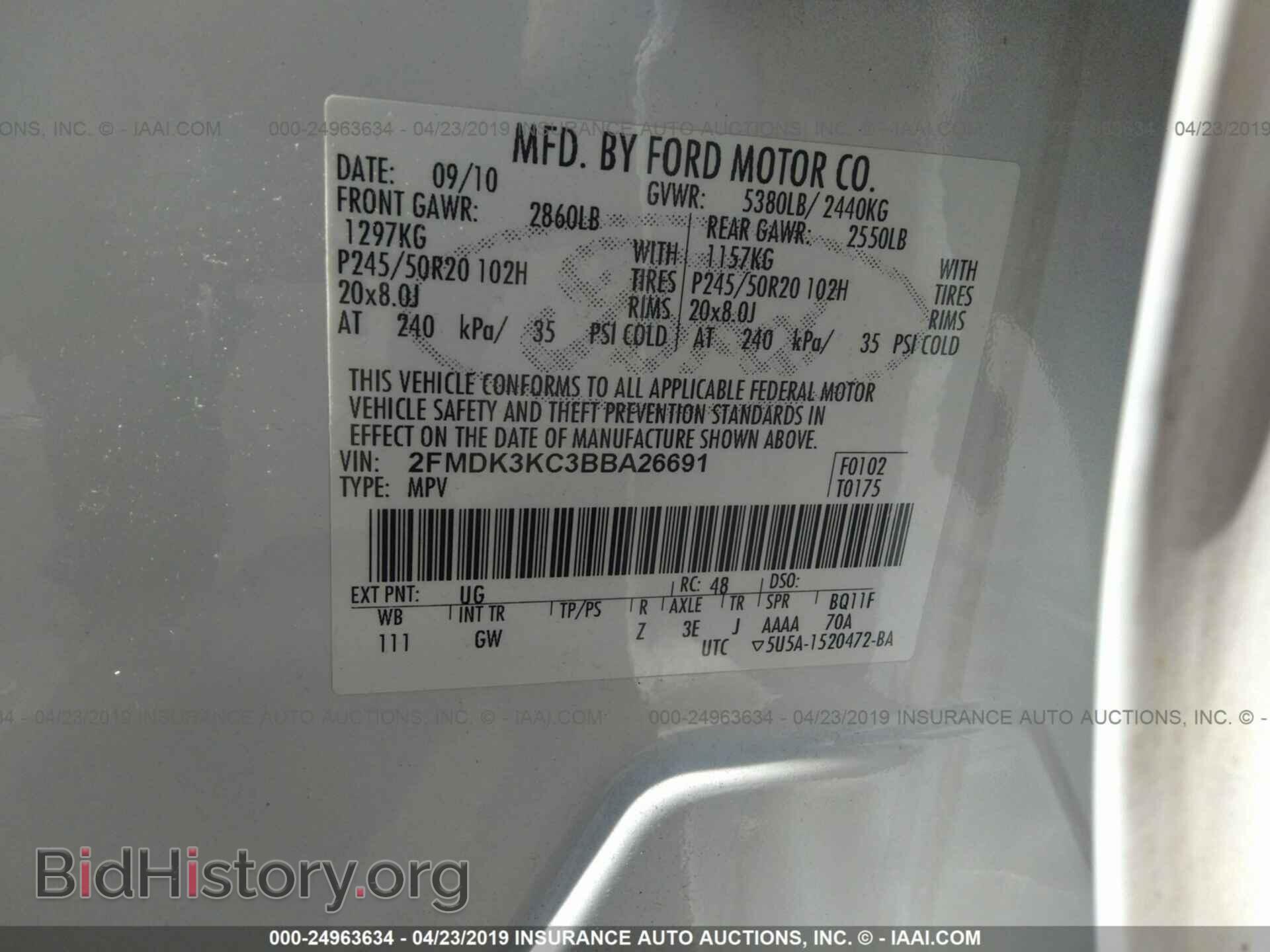 2011 FORD EDGE - VIN: 2FMDK3KC3BBA26691 - Photo 9