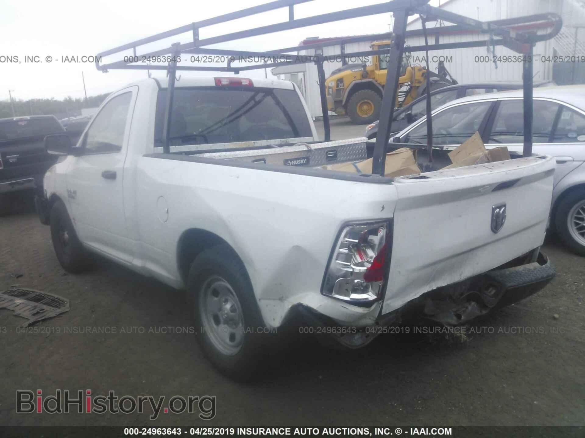 2013 RAM 1500 - VIN: 3C6JR6AP7DG582180 - Photo 3