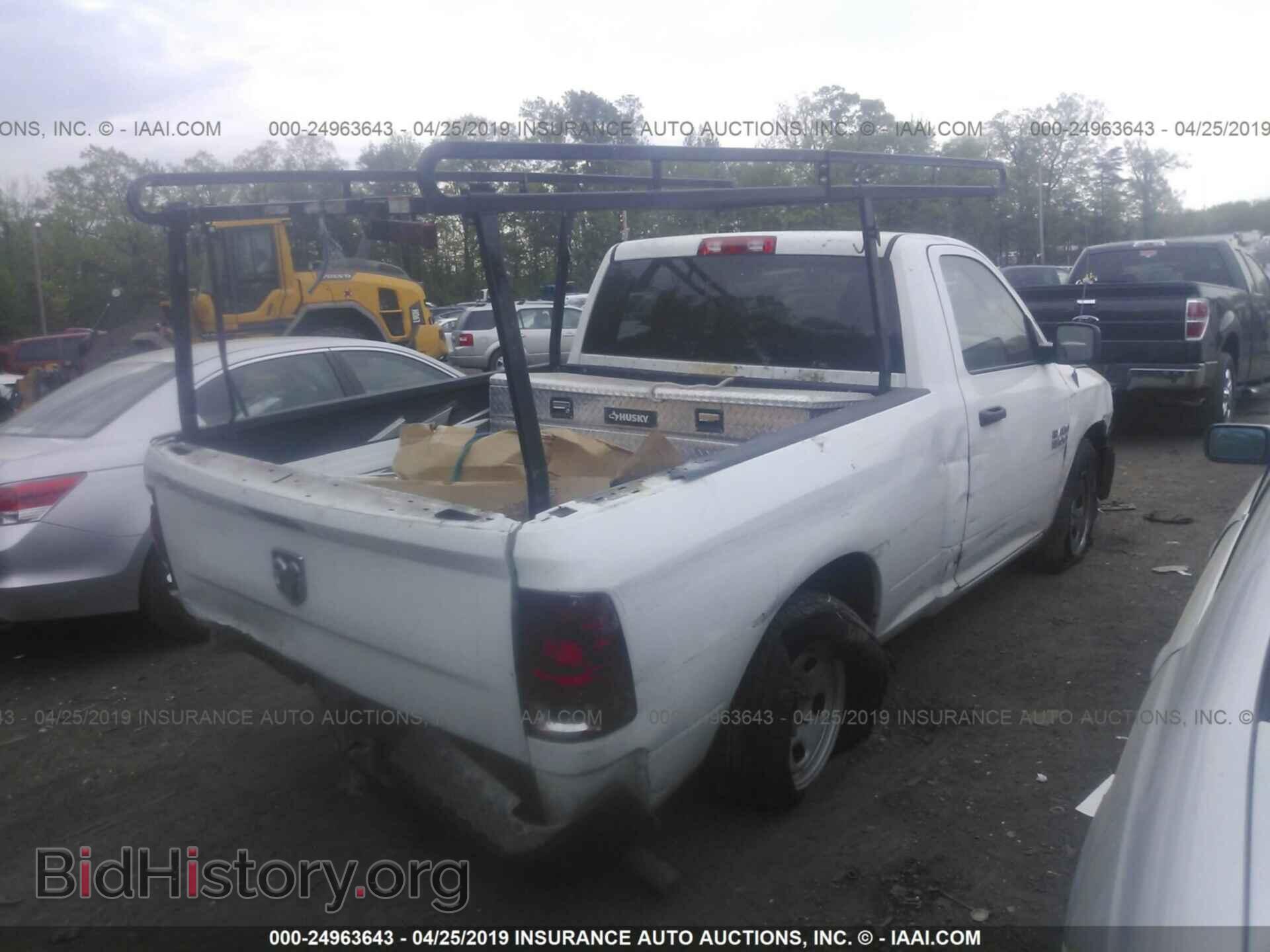 2013 RAM 1500 - VIN: 3C6JR6AP7DG582180 - Photo 4